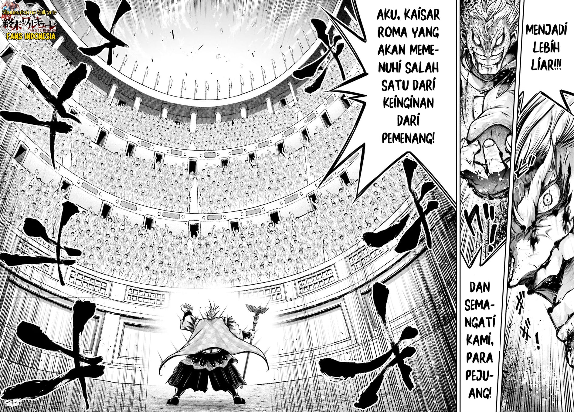 Shuumatsu no Walküre: Lu Bu Housen Hishouden Chapter 27 - halaman 9