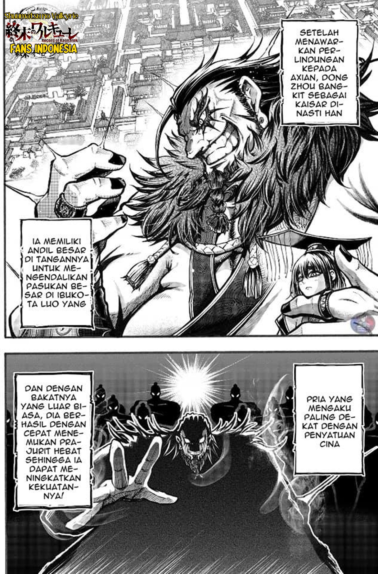 Shuumatsu no Walküre: Lu Bu Housen Hishouden Chapter 3 - halaman 11