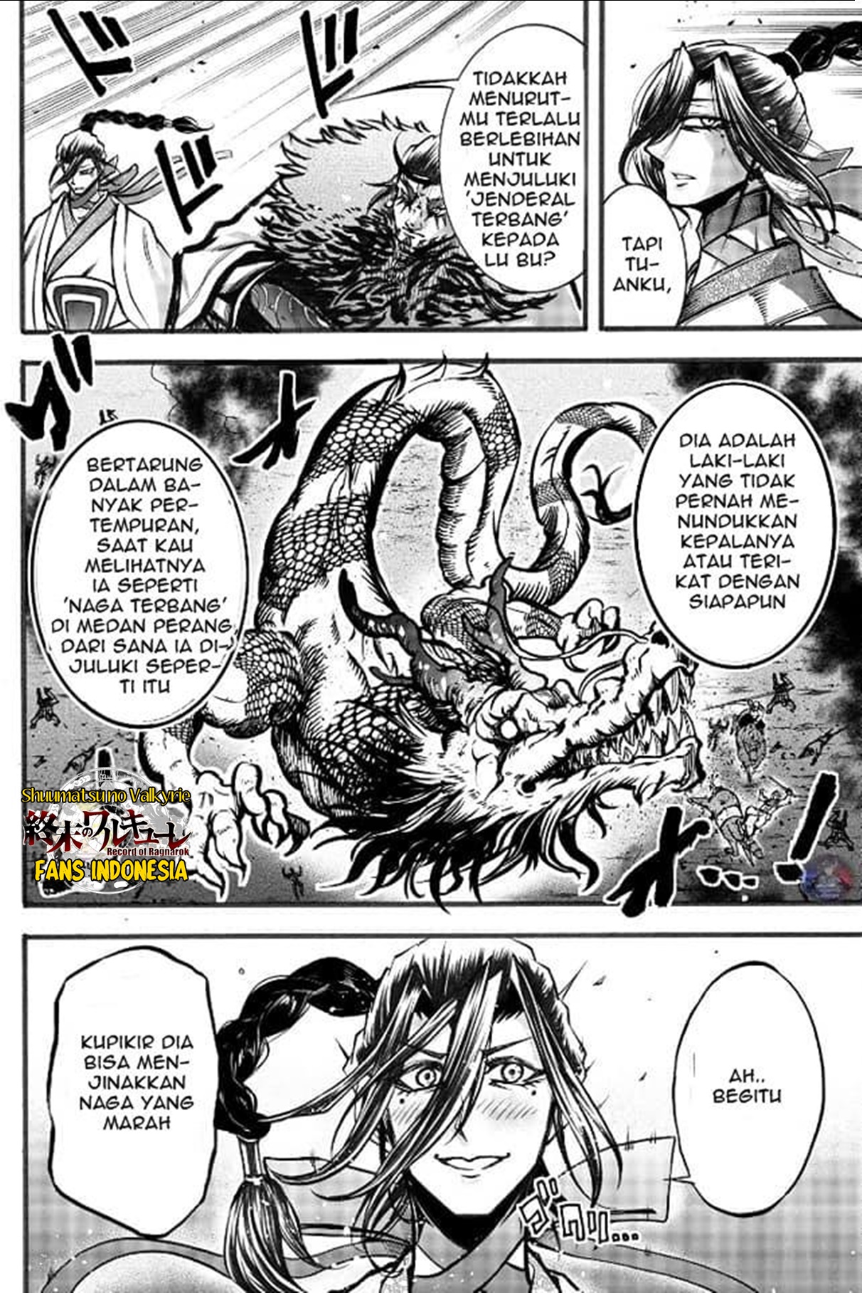 Shuumatsu no Walküre: Lu Bu Housen Hishouden Chapter 3 - halaman 13