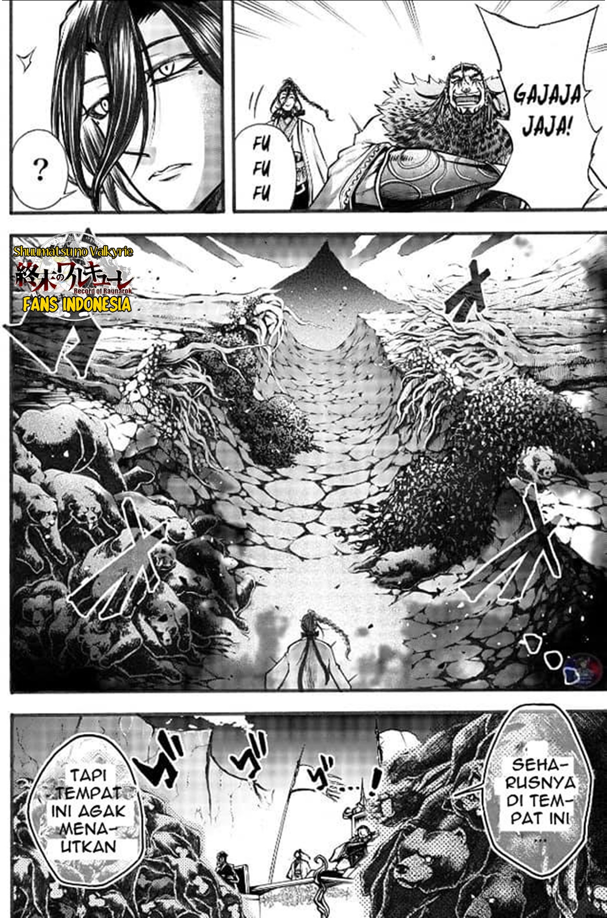 Shuumatsu no Walküre: Lu Bu Housen Hishouden Chapter 3 - halaman 15