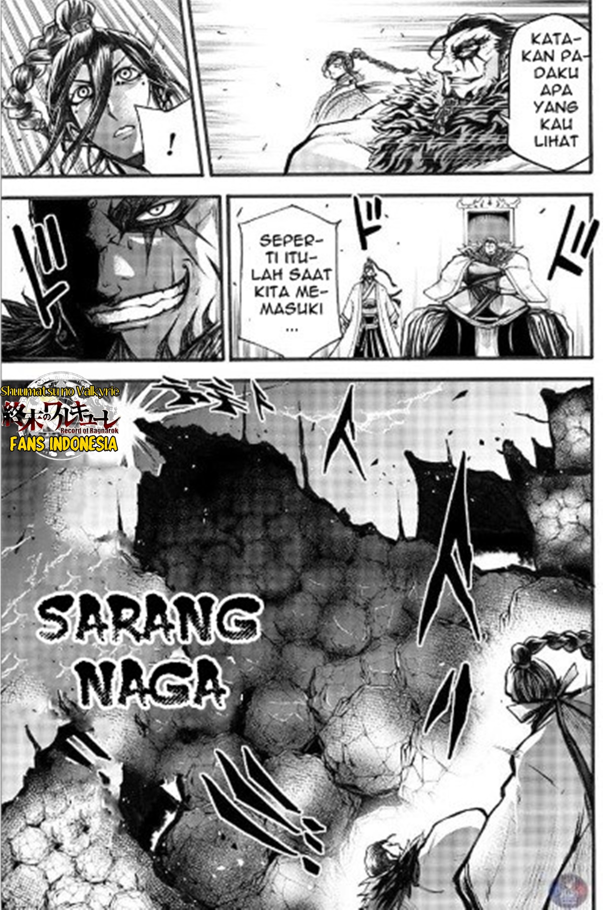 Shuumatsu no Walküre: Lu Bu Housen Hishouden Chapter 3 - halaman 16