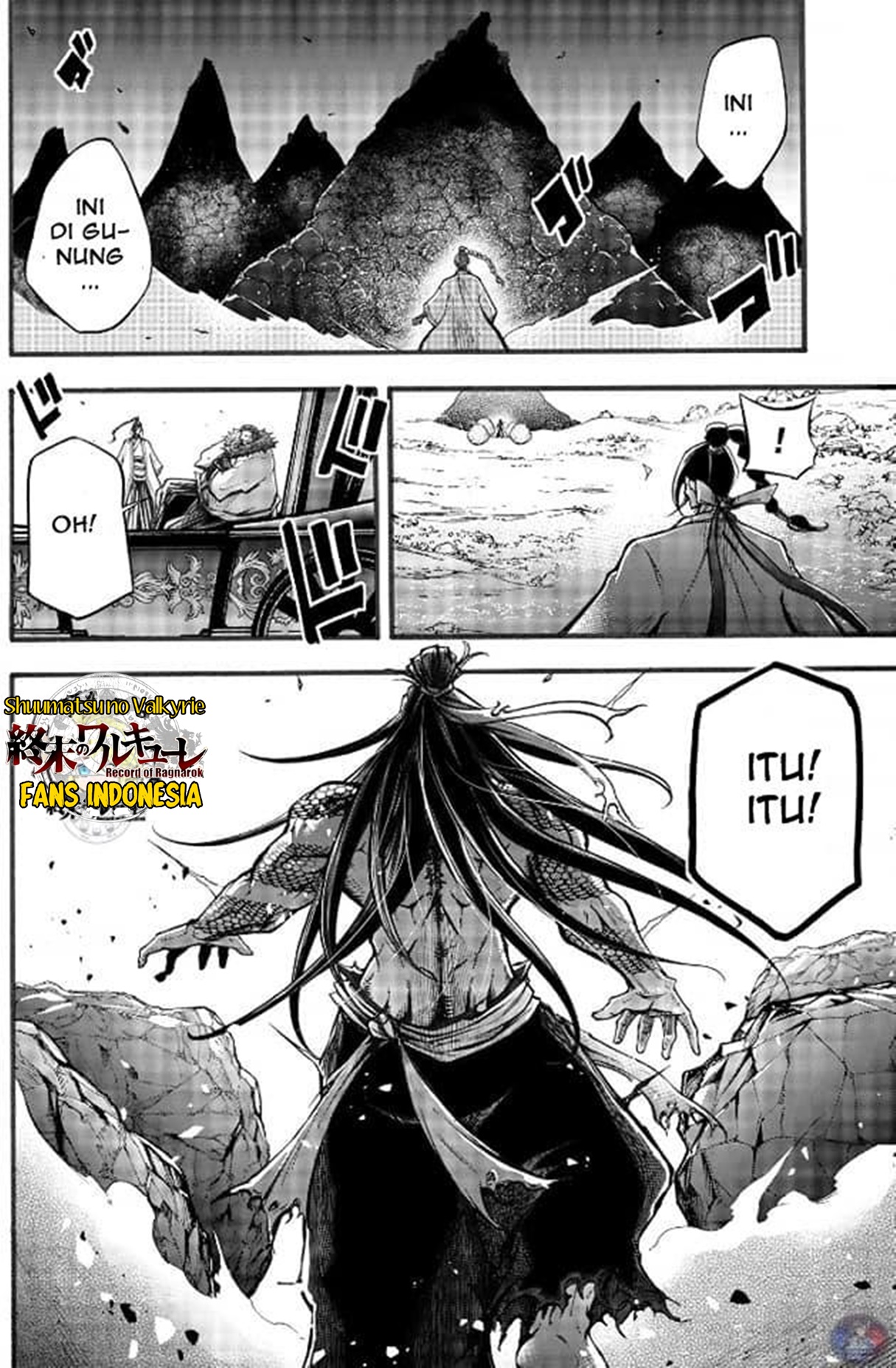 Shuumatsu no Walküre: Lu Bu Housen Hishouden Chapter 3 - halaman 17