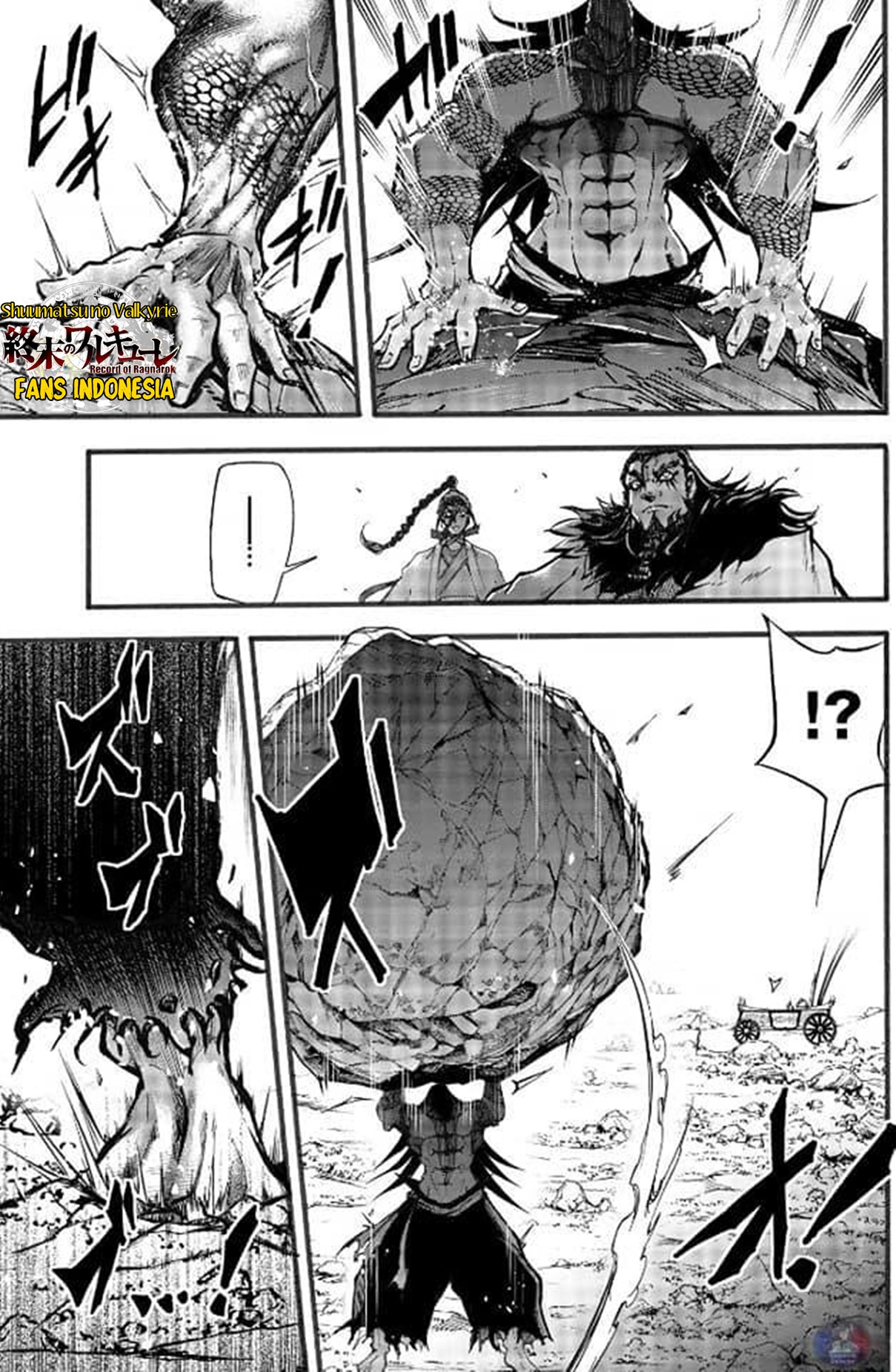 Shuumatsu no Walküre: Lu Bu Housen Hishouden Chapter 3 - halaman 18