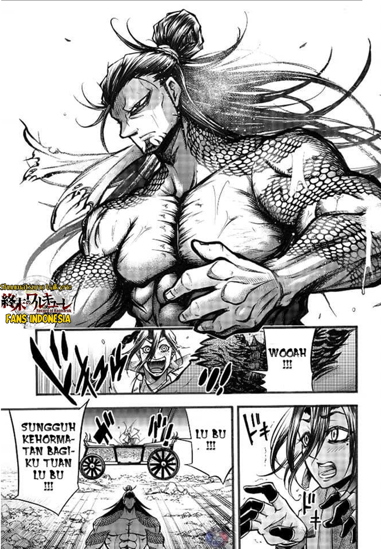 Shuumatsu no Walküre: Lu Bu Housen Hishouden Chapter 3 - halaman 20