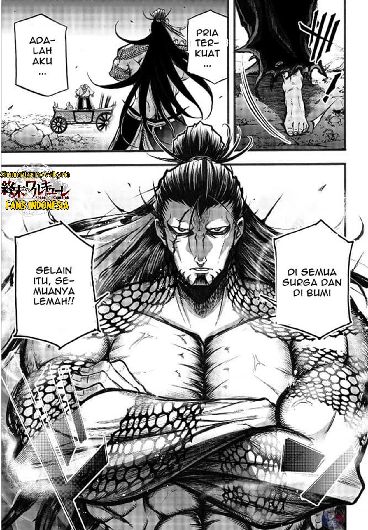 Shuumatsu no Walküre: Lu Bu Housen Hishouden Chapter 3 - halaman 26