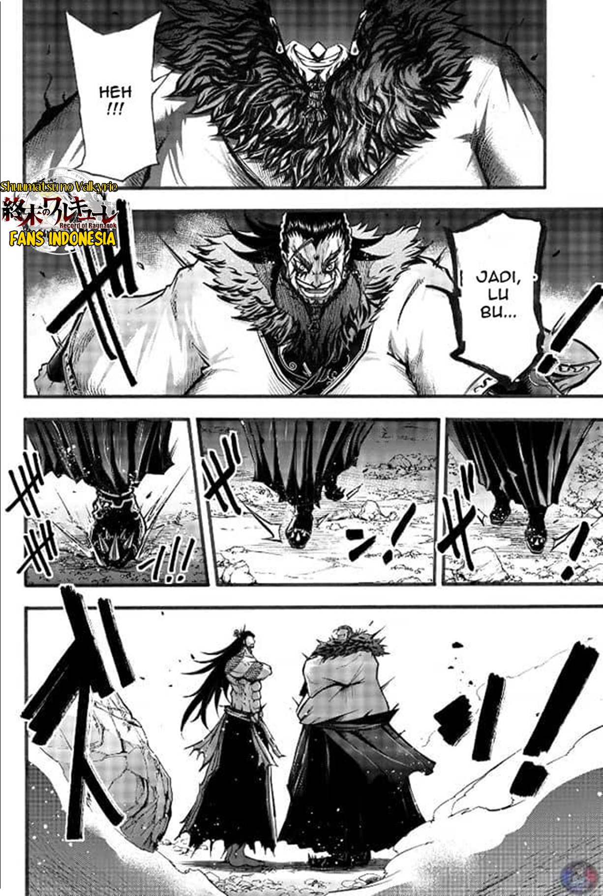 Shuumatsu no Walküre: Lu Bu Housen Hishouden Chapter 3 - halaman 27