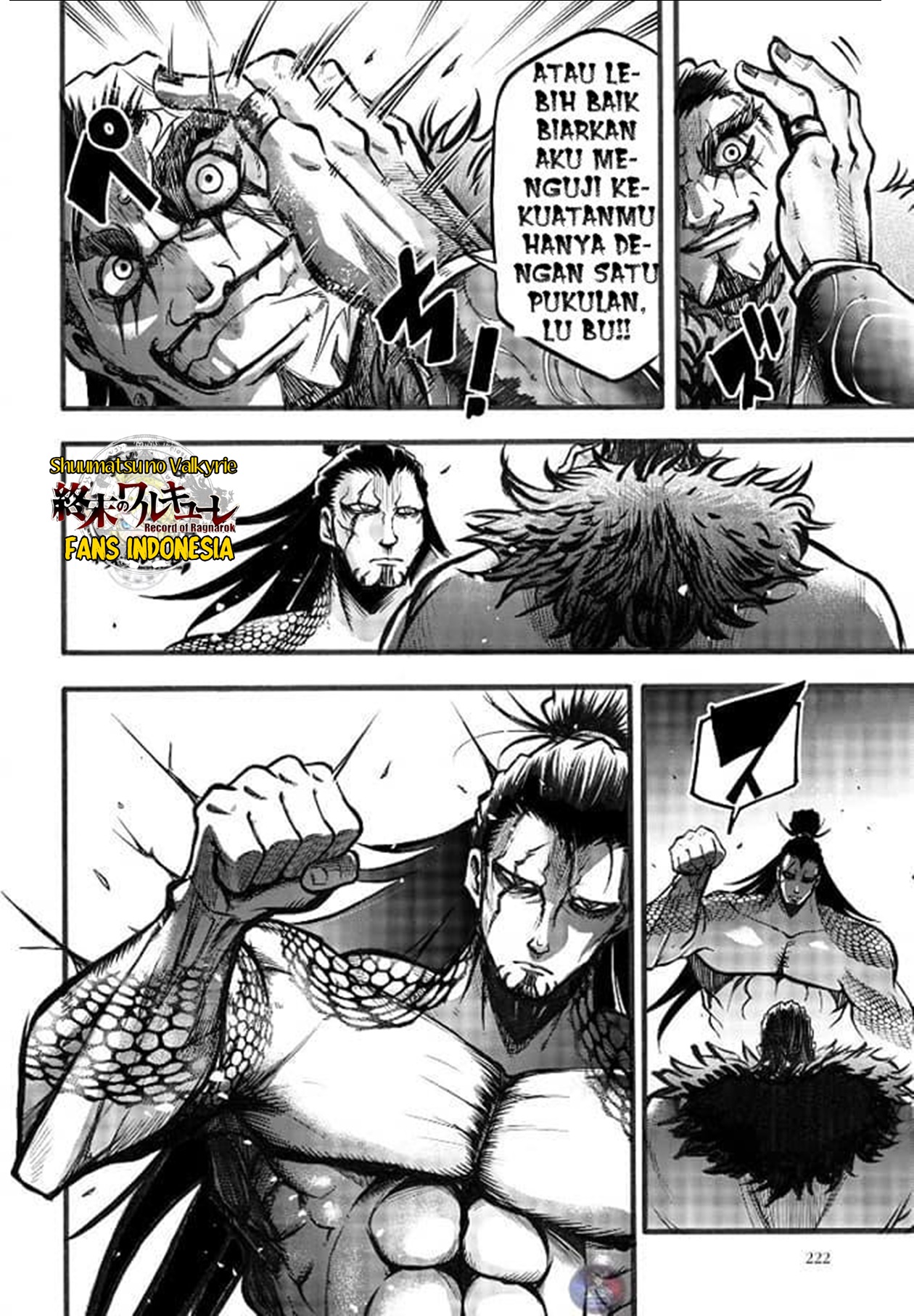 Shuumatsu no Walküre: Lu Bu Housen Hishouden Chapter 3 - halaman 29