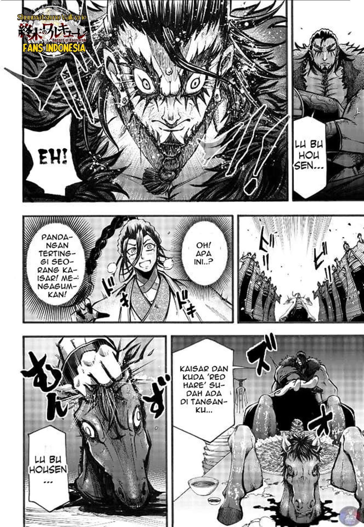 Shuumatsu no Walküre: Lu Bu Housen Hishouden Chapter 3 - halaman 9