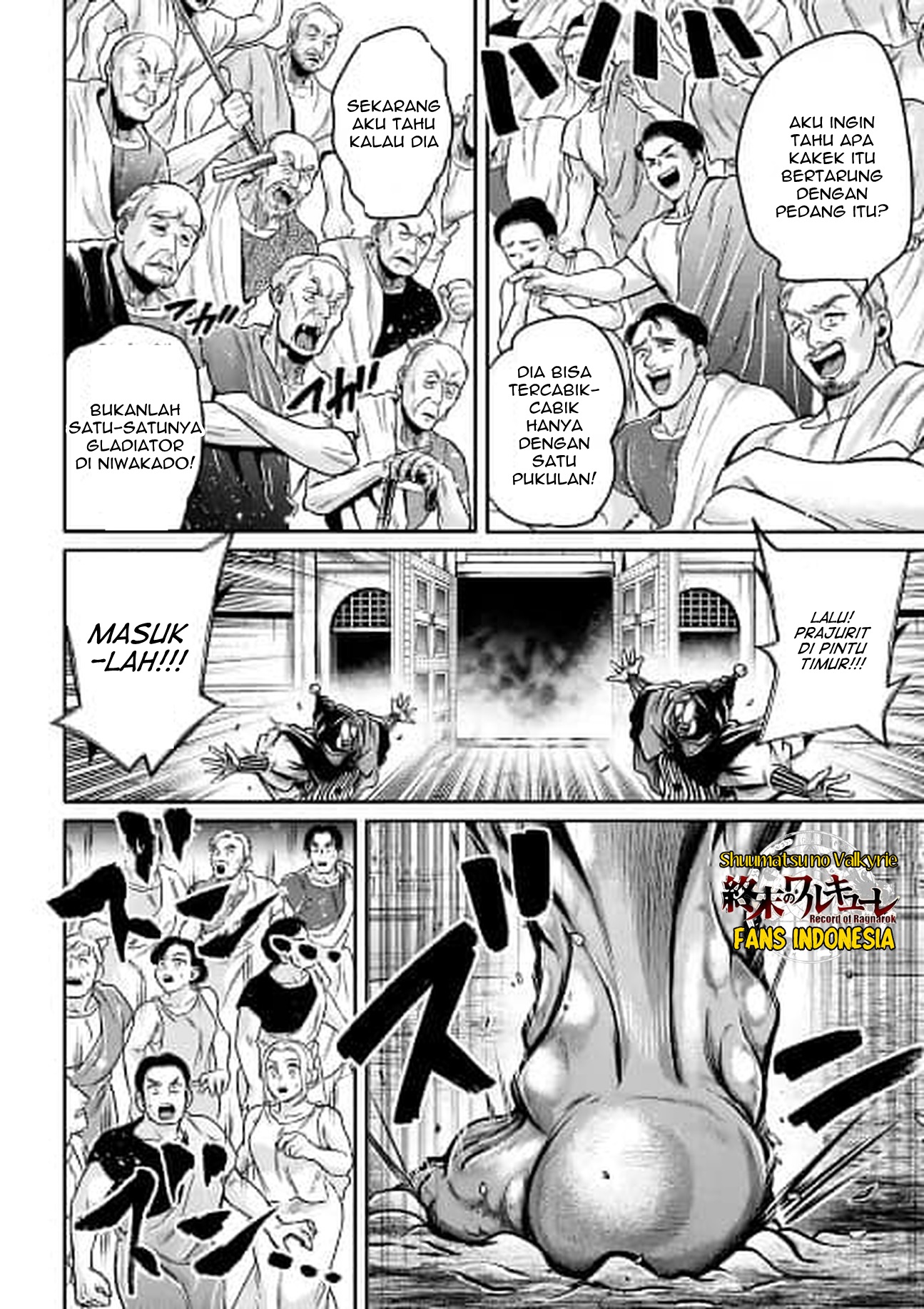 Shuumatsu no Walküre: Lu Bu Housen Hishouden Chapter 31 - halaman 11