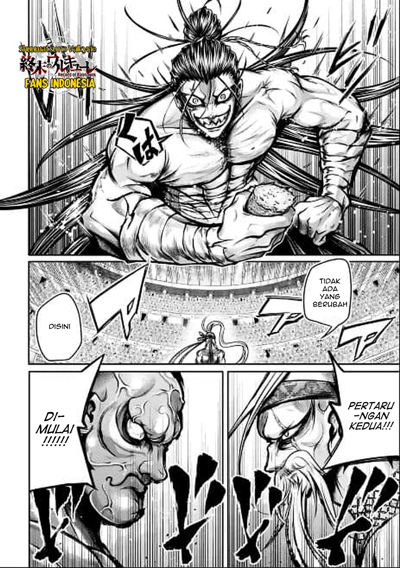 Shuumatsu no Walküre: Lu Bu Housen Hishouden Chapter 31 - halaman 15