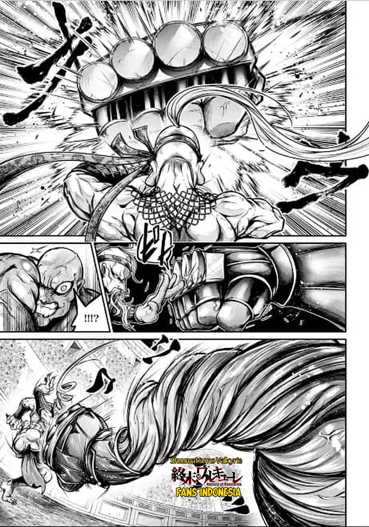 Shuumatsu no Walküre: Lu Bu Housen Hishouden Chapter 31 - halaman 17
