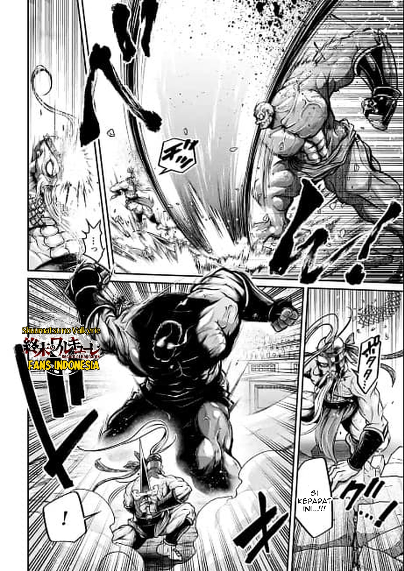 Shuumatsu no Walküre: Lu Bu Housen Hishouden Chapter 31 - halaman 19