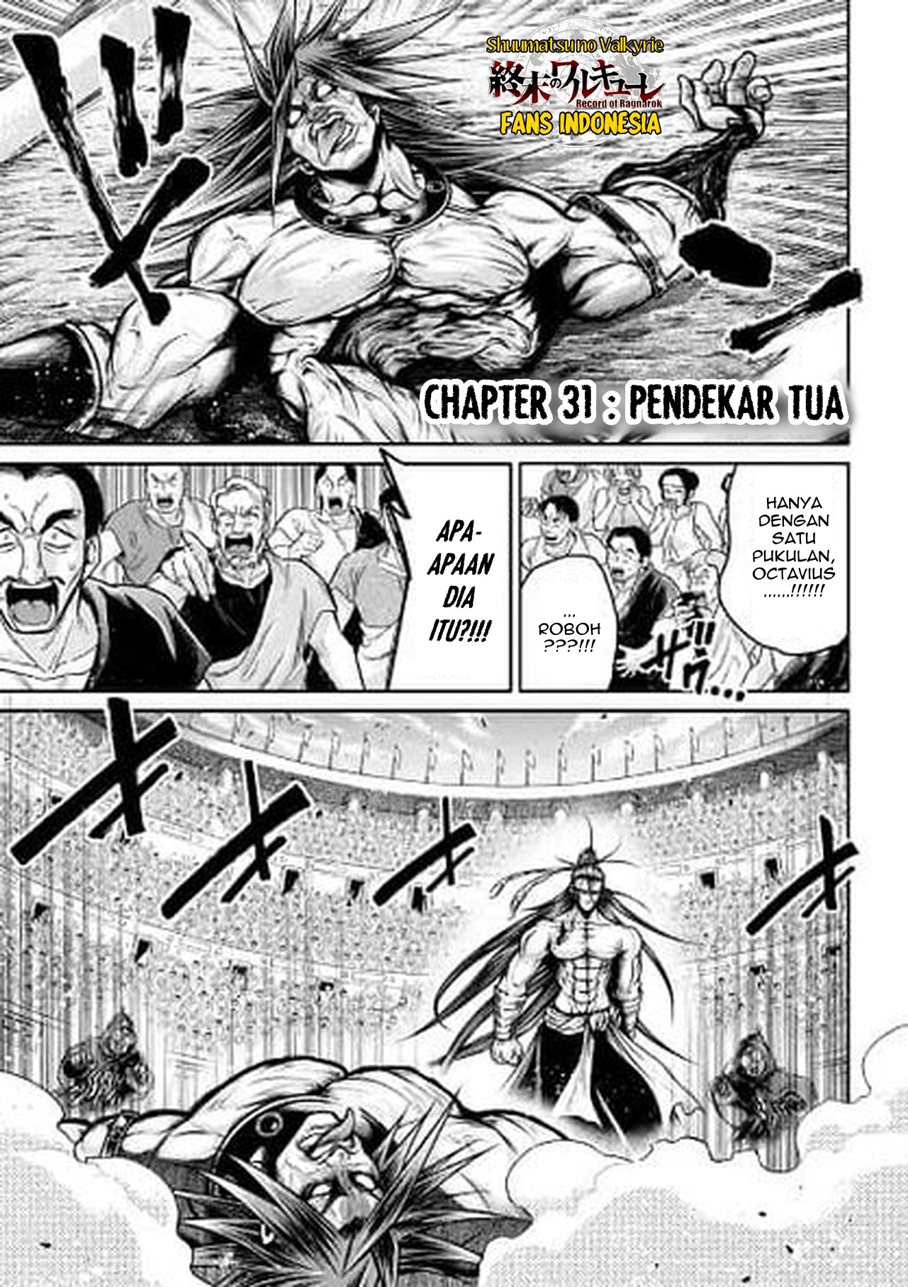 Shuumatsu no Walküre: Lu Bu Housen Hishouden Chapter 31 - halaman 2