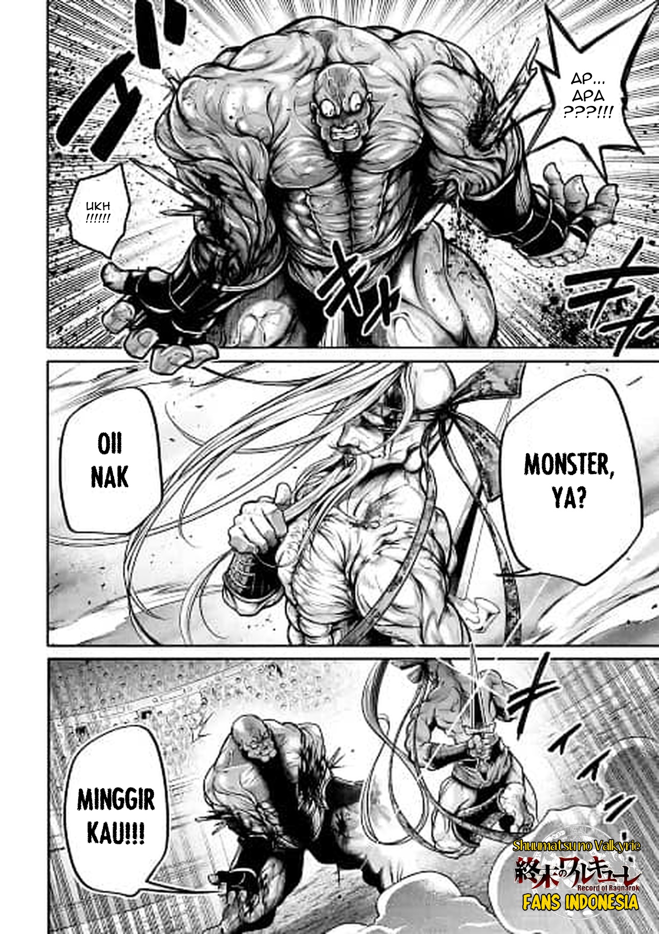 Shuumatsu no Walküre: Lu Bu Housen Hishouden Chapter 31 - halaman 20