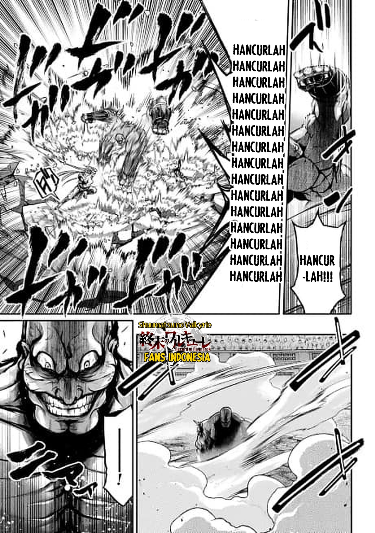Shuumatsu no Walküre: Lu Bu Housen Hishouden Chapter 31 - halaman 23