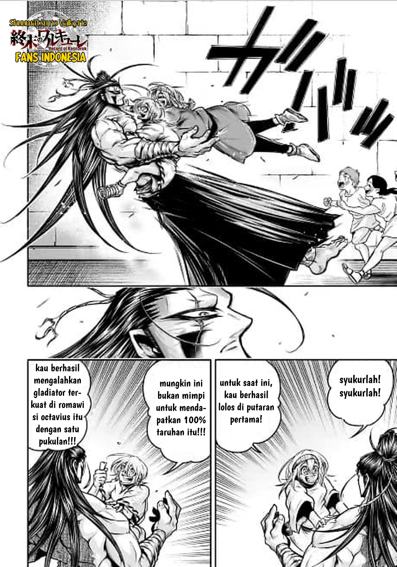 Shuumatsu no Walküre: Lu Bu Housen Hishouden Chapter 31 - halaman 5
