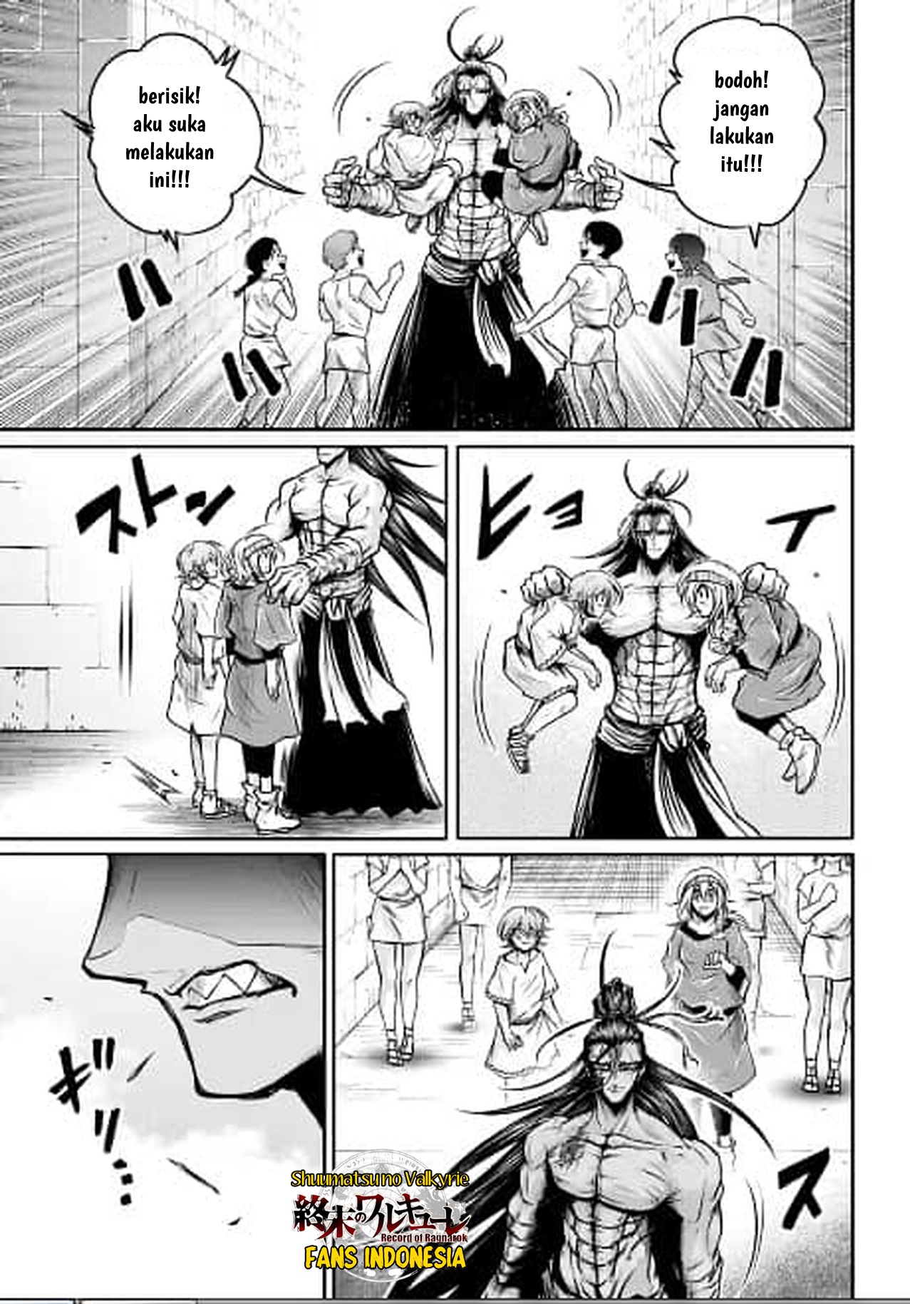 Shuumatsu no Walküre: Lu Bu Housen Hishouden Chapter 31 - halaman 6