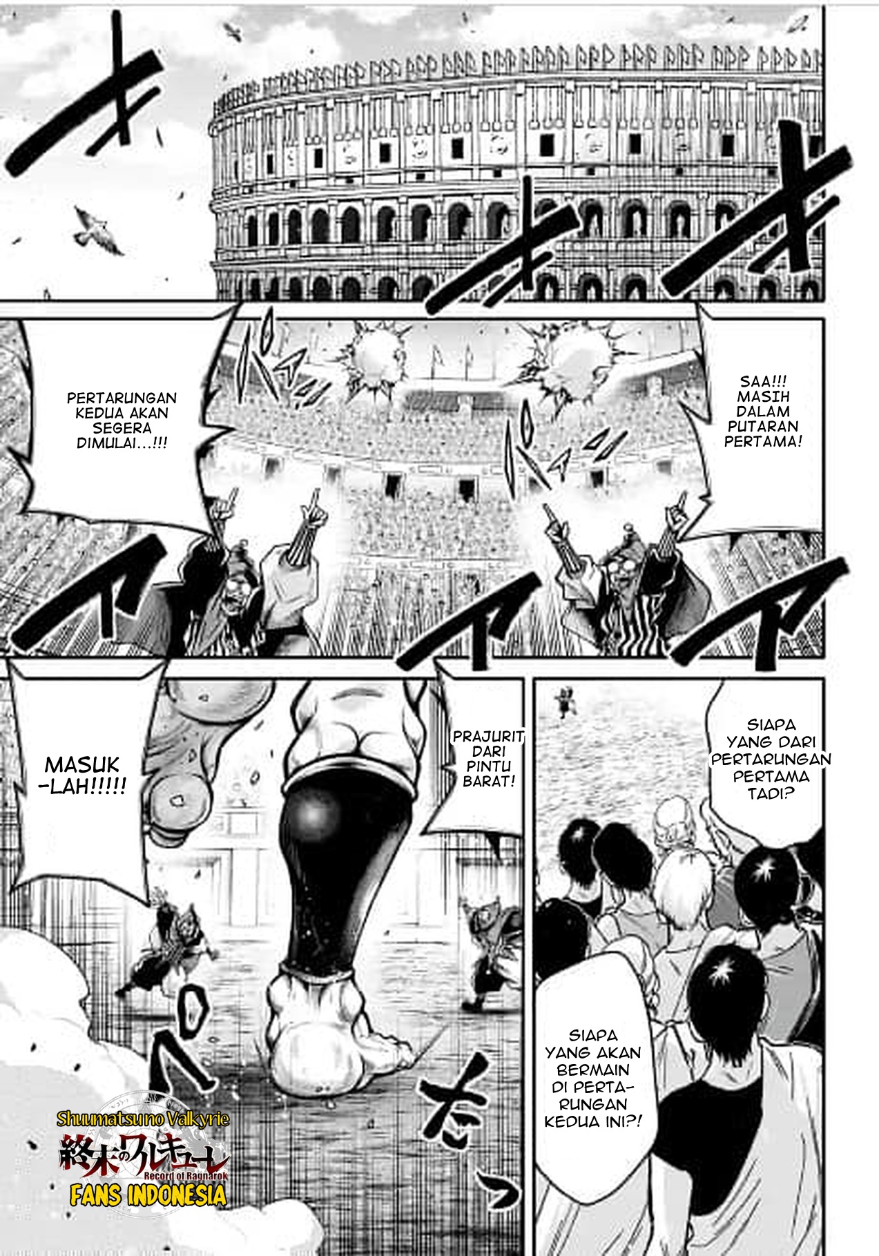 Shuumatsu no Walküre: Lu Bu Housen Hishouden Chapter 31 - halaman 8