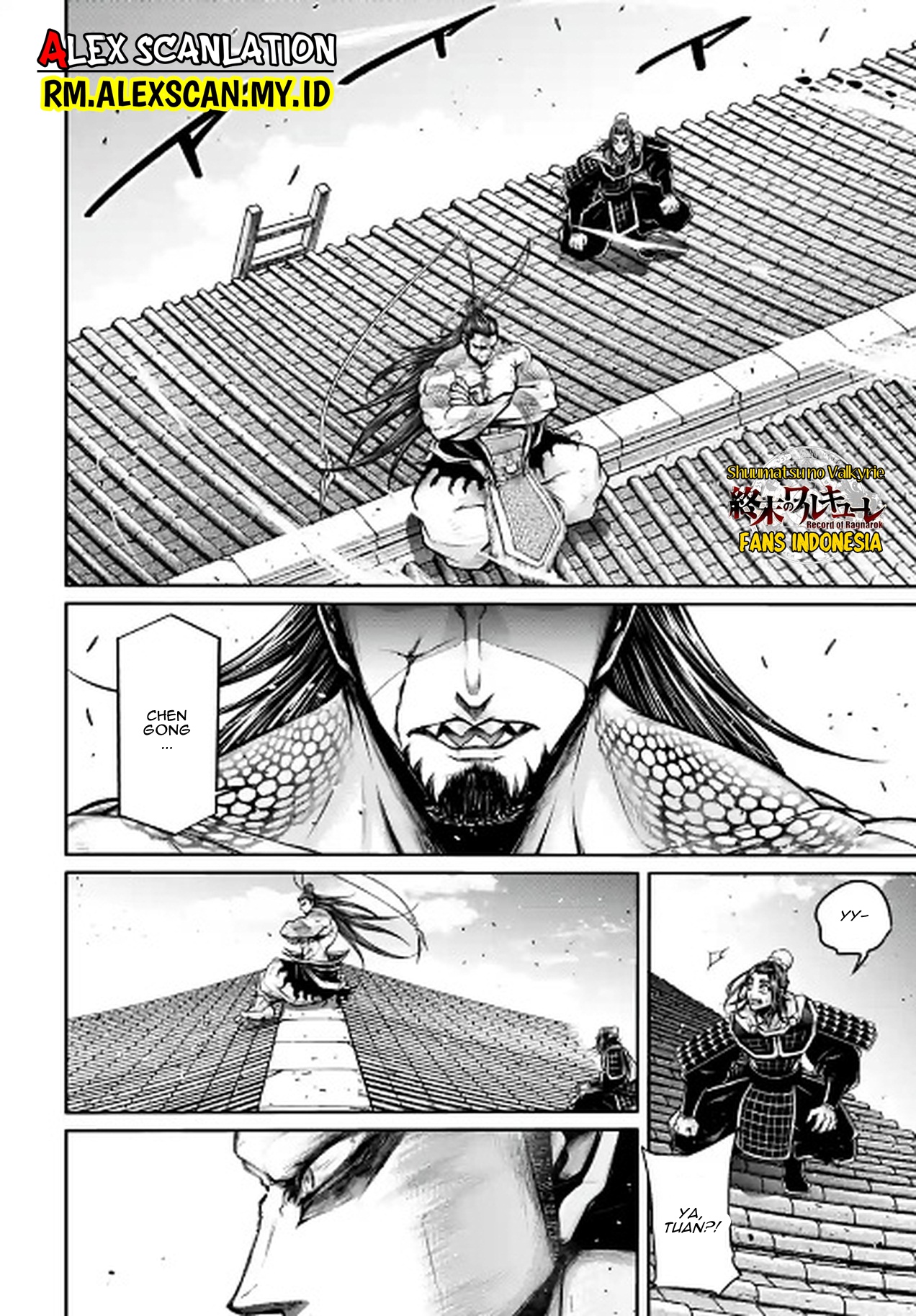 Shuumatsu no Walküre: Lu Bu Housen Hishouden Chapter 38 - halaman 10
