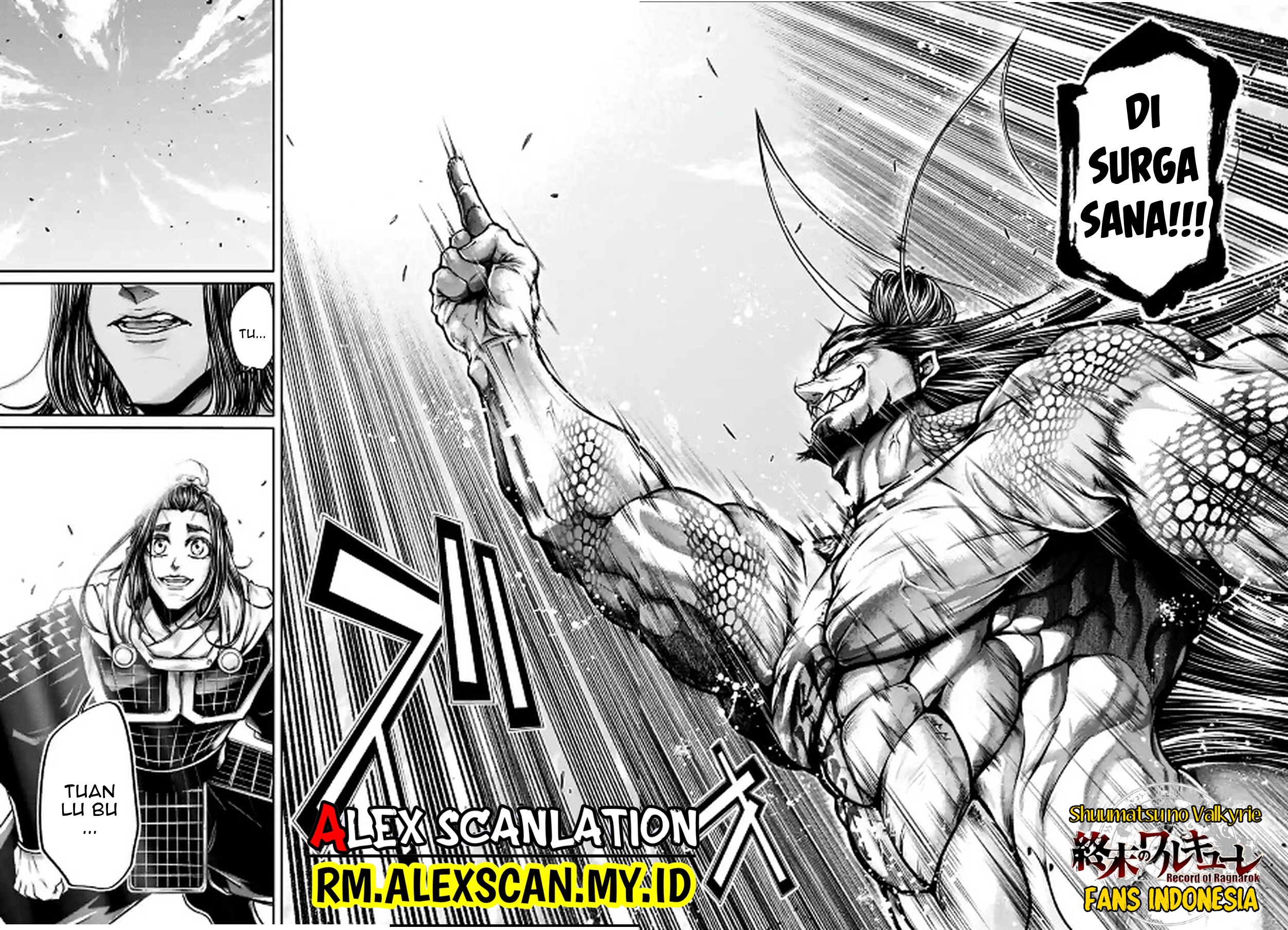 Shuumatsu no Walküre: Lu Bu Housen Hishouden Chapter 38 - halaman 14
