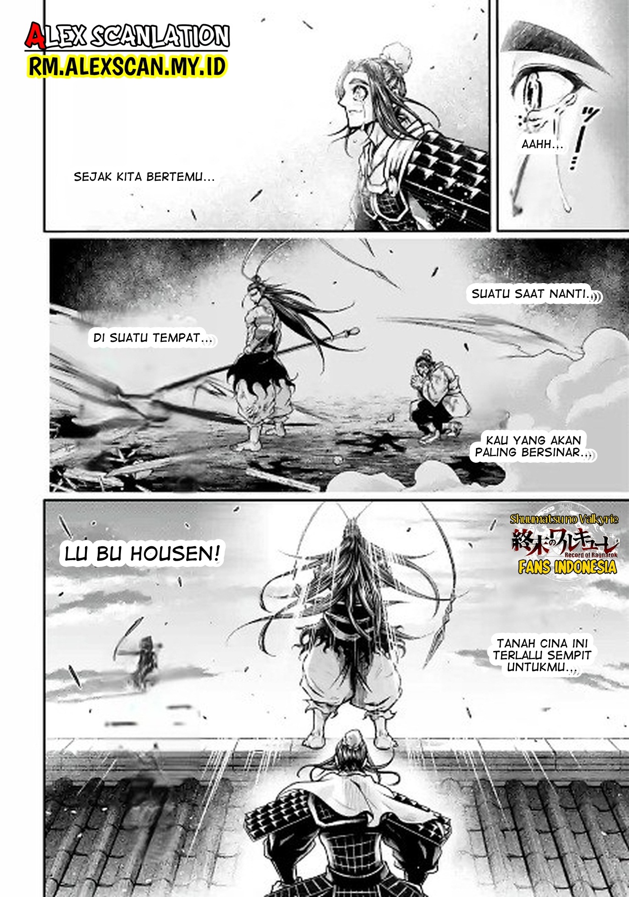 Shuumatsu no Walküre: Lu Bu Housen Hishouden Chapter 38 - halaman 15