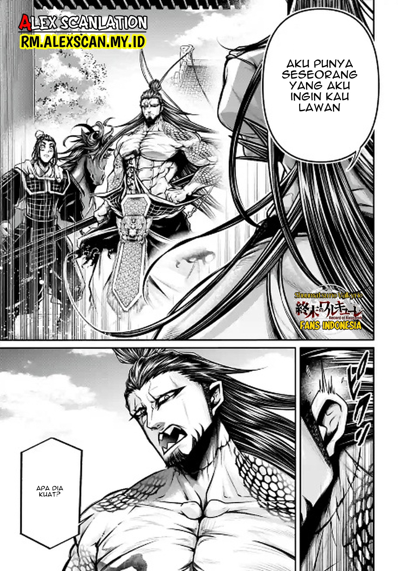 Shuumatsu no Walküre: Lu Bu Housen Hishouden Chapter 38 - halaman 22