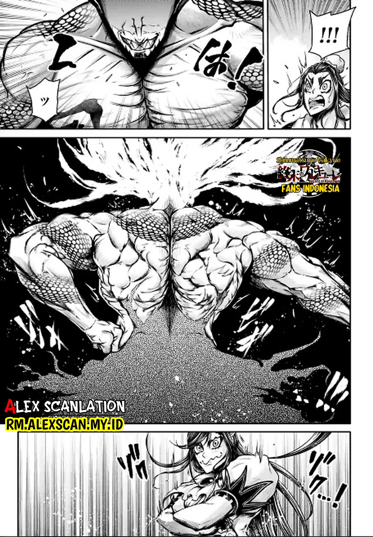 Shuumatsu no Walküre: Lu Bu Housen Hishouden Chapter 38 - halaman 24