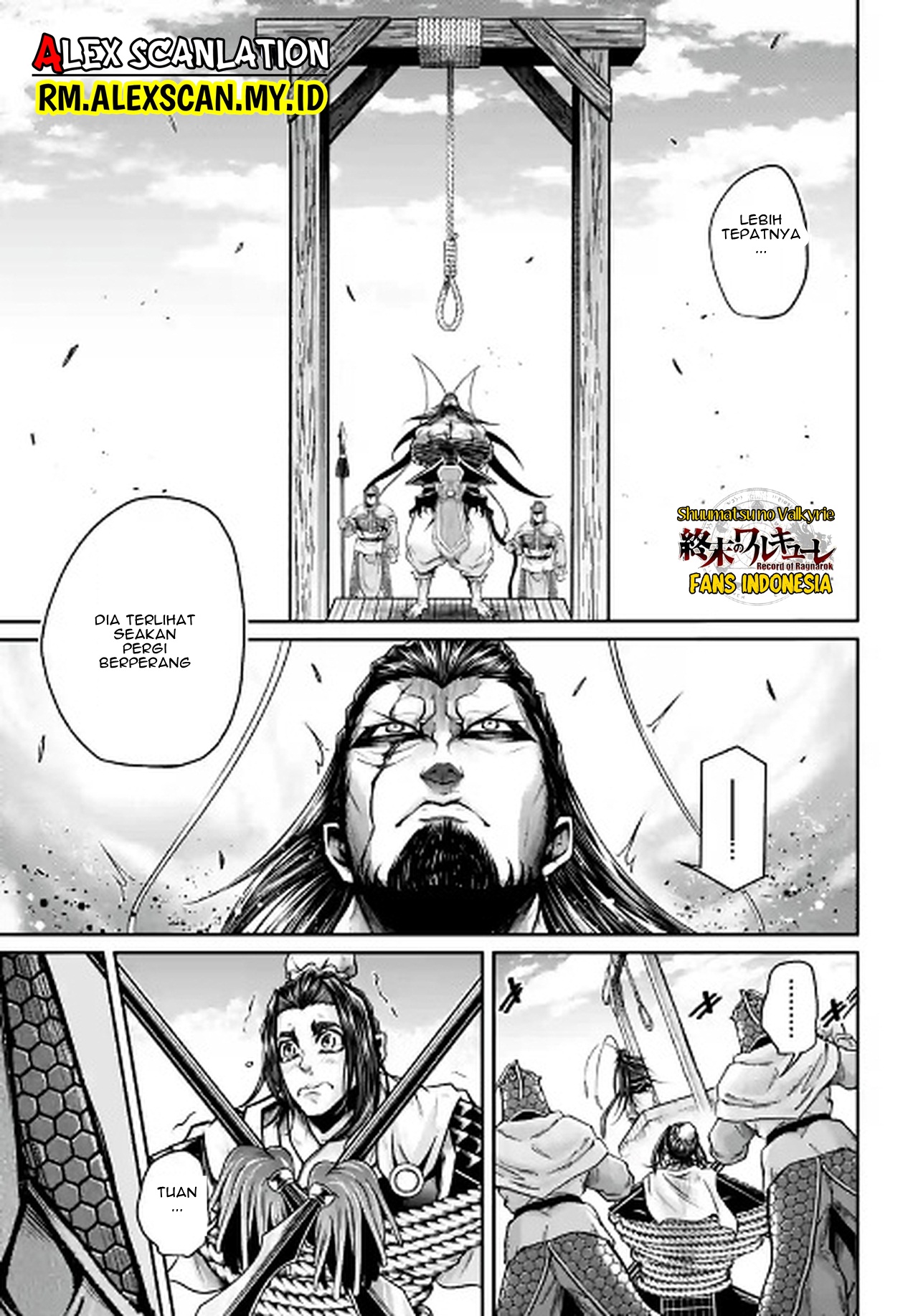 Shuumatsu no Walküre: Lu Bu Housen Hishouden Chapter 38 - halaman 7