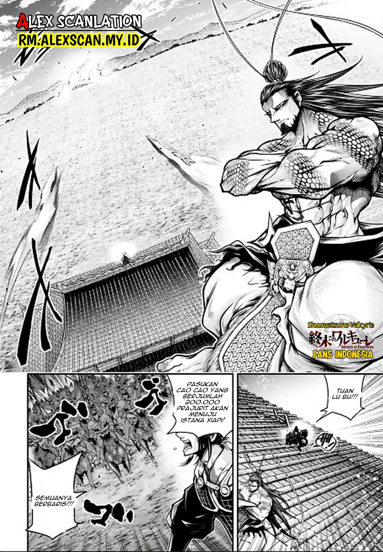 Shuumatsu no Walküre: Lu Bu Housen Hishouden Chapter 38 - halaman 8
