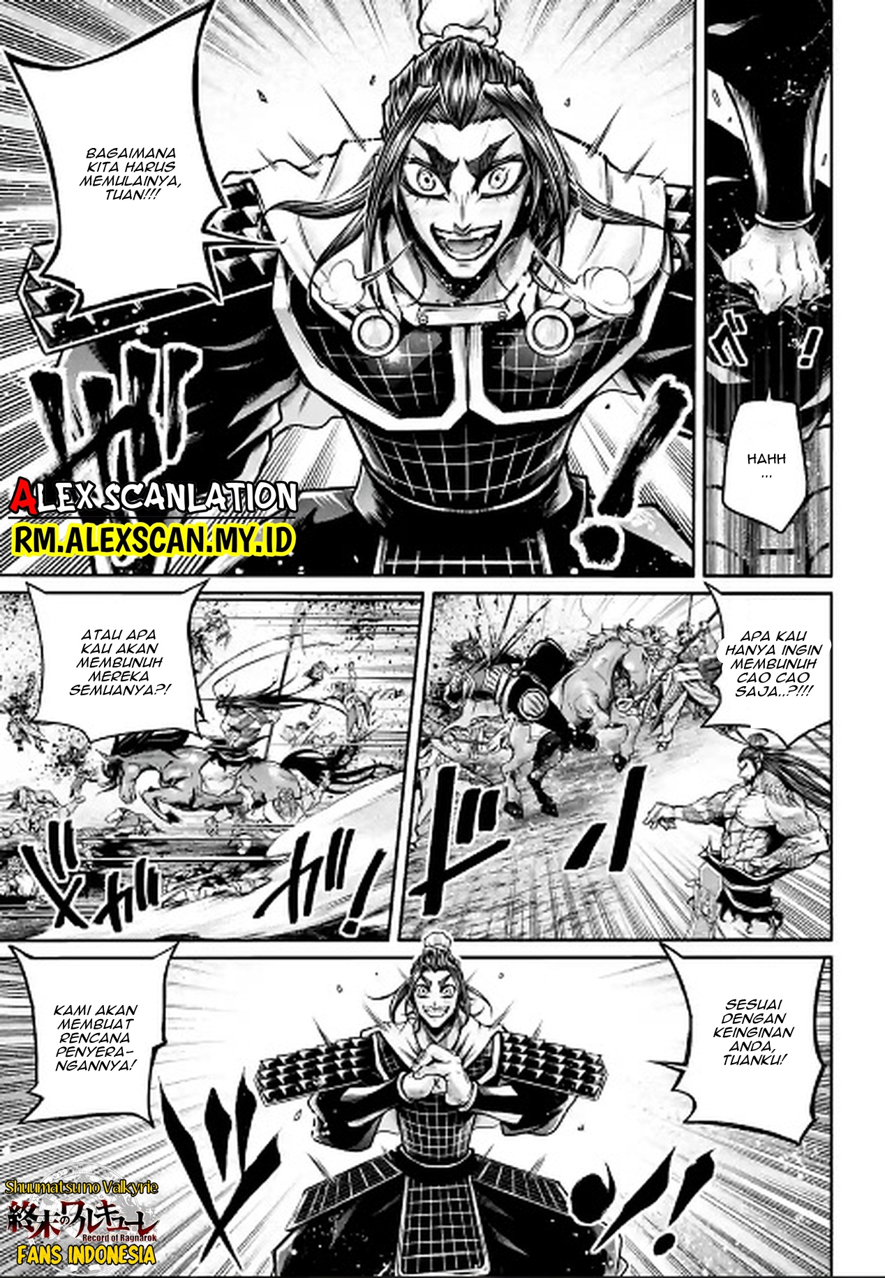 Shuumatsu no Walküre: Lu Bu Housen Hishouden Chapter 38 - halaman 9