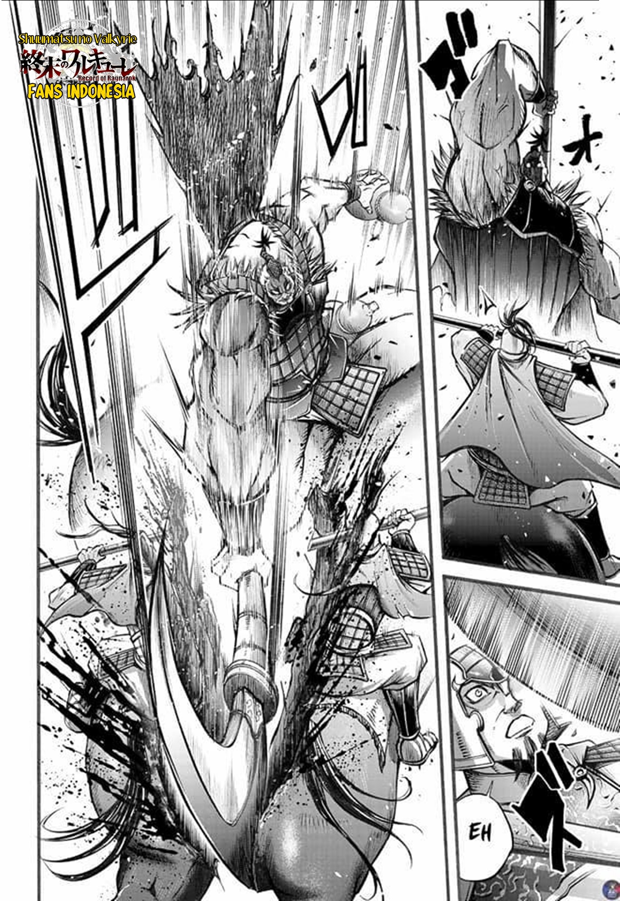 Shuumatsu no Walküre: Lu Bu Housen Hishouden Chapter 4 - halaman 10