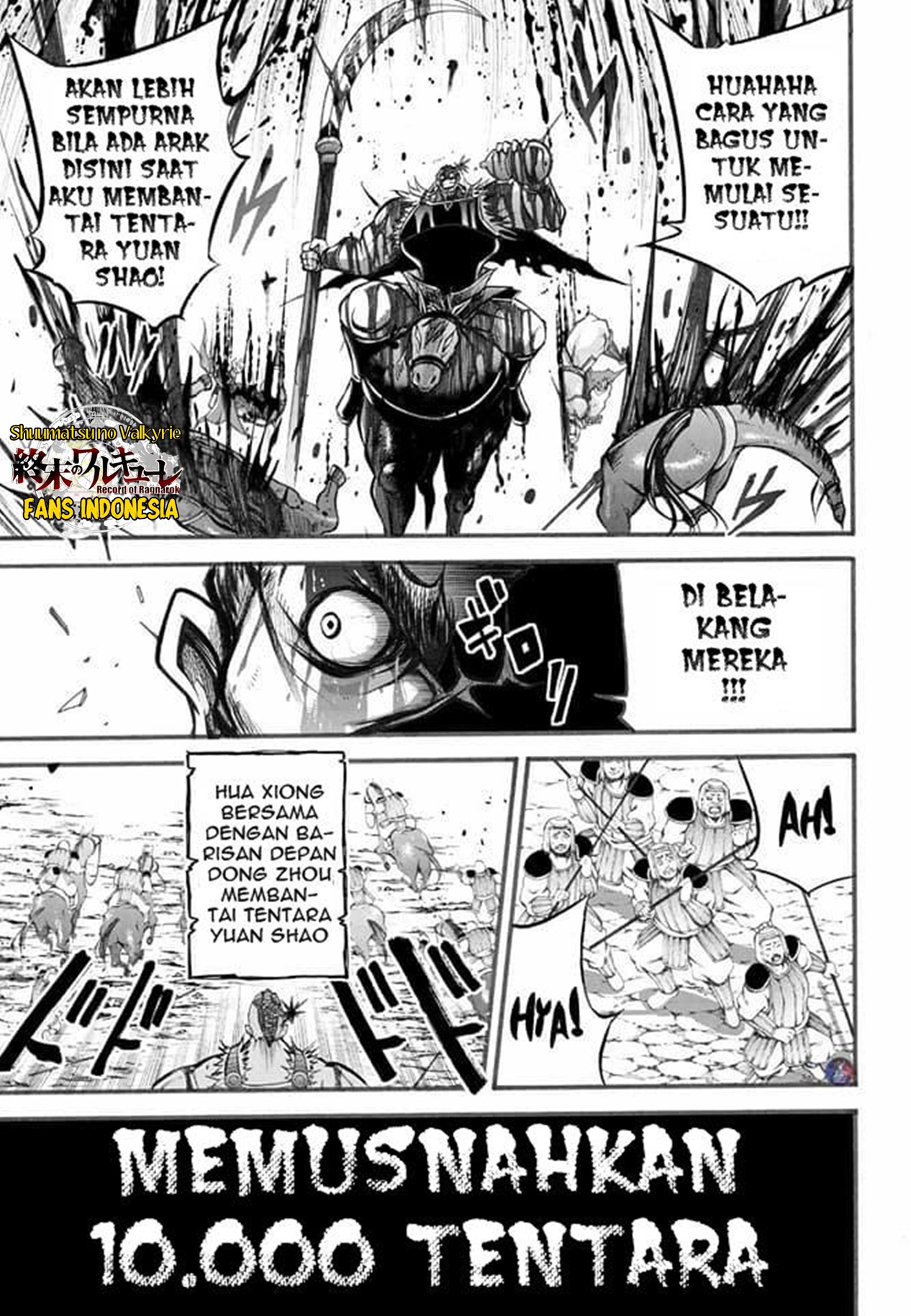 Shuumatsu no Walküre: Lu Bu Housen Hishouden Chapter 4 - halaman 11