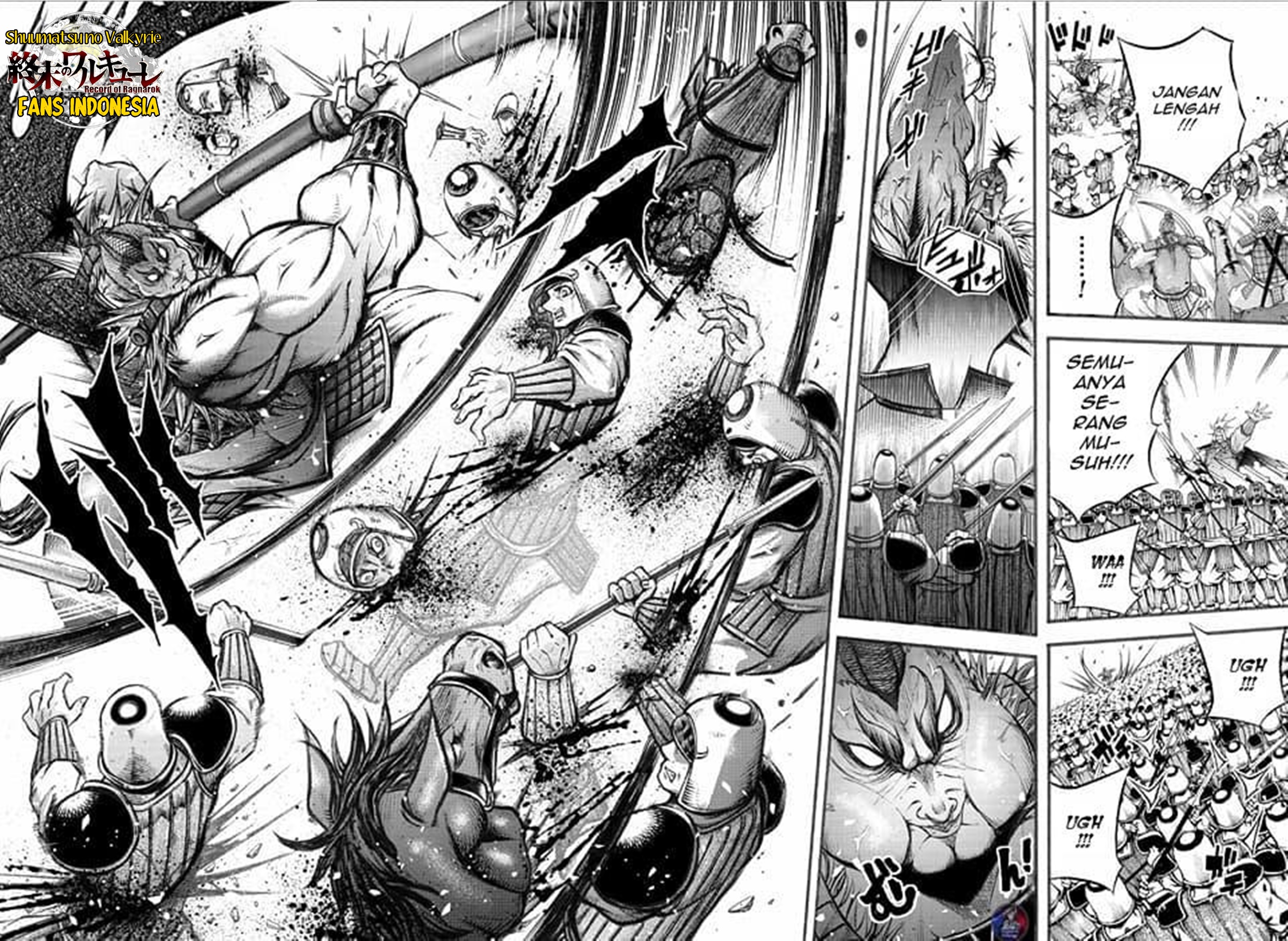Shuumatsu no Walküre: Lu Bu Housen Hishouden Chapter 4 - halaman 18