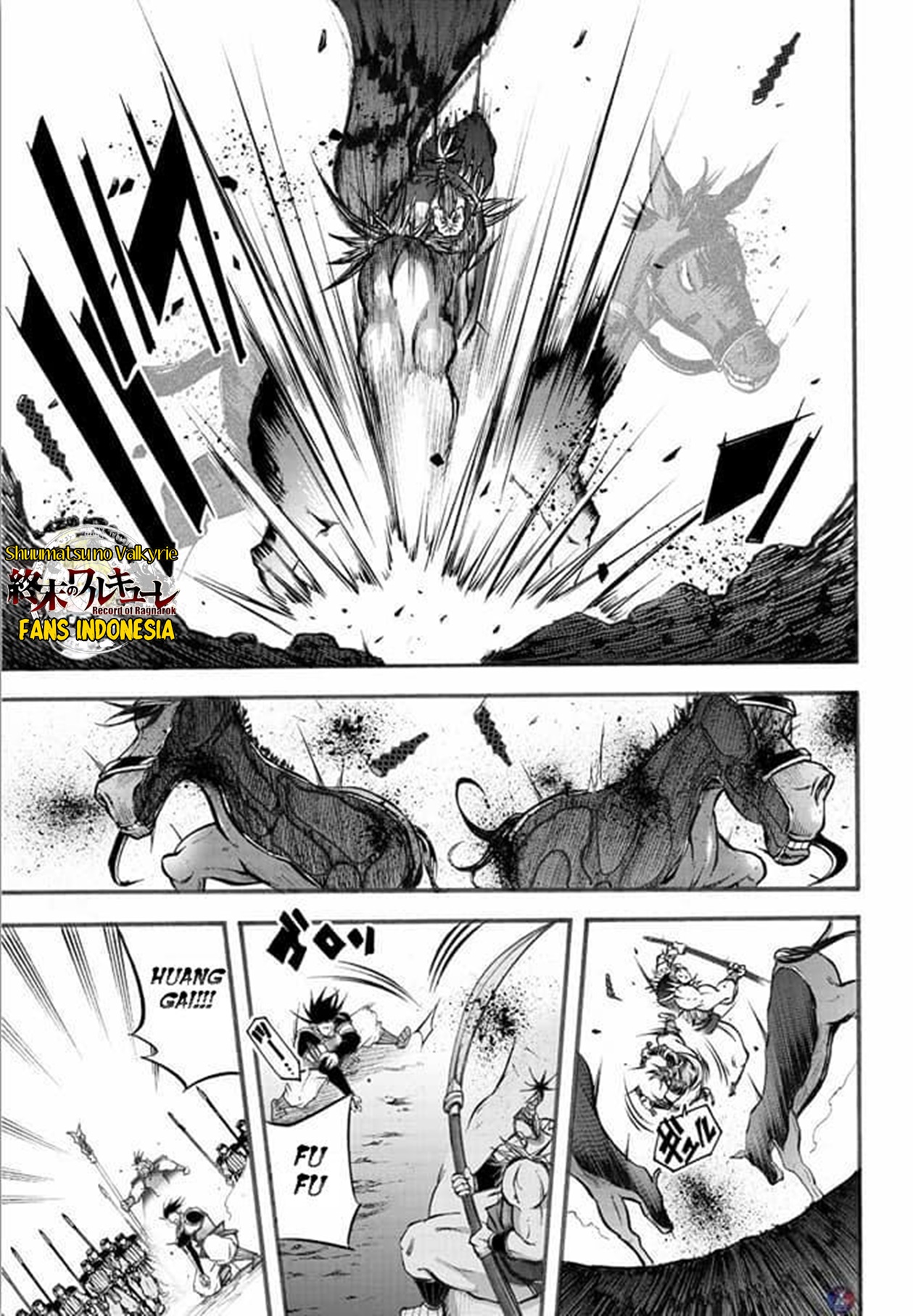 Shuumatsu no Walküre: Lu Bu Housen Hishouden Chapter 4 - halaman 22