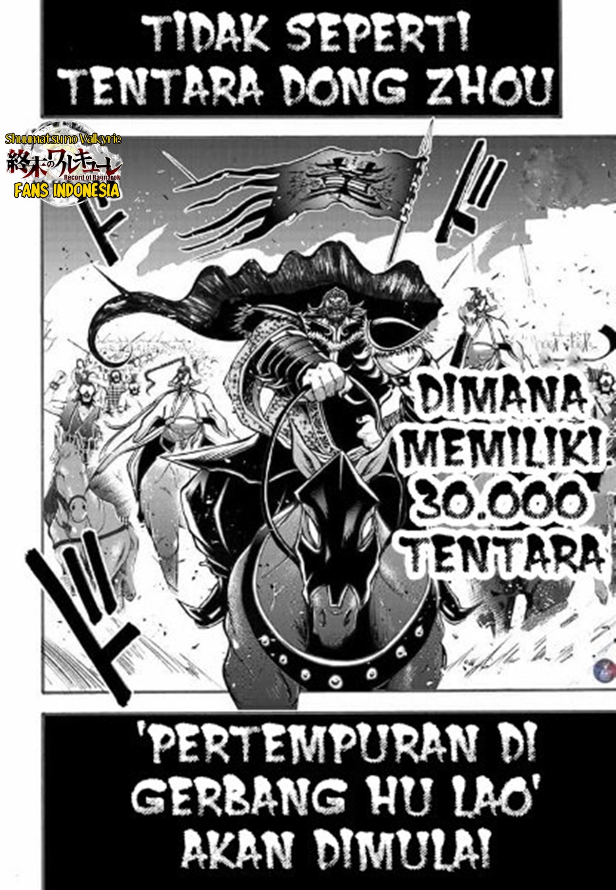Shuumatsu no Walküre: Lu Bu Housen Hishouden Chapter 4 - halaman 6