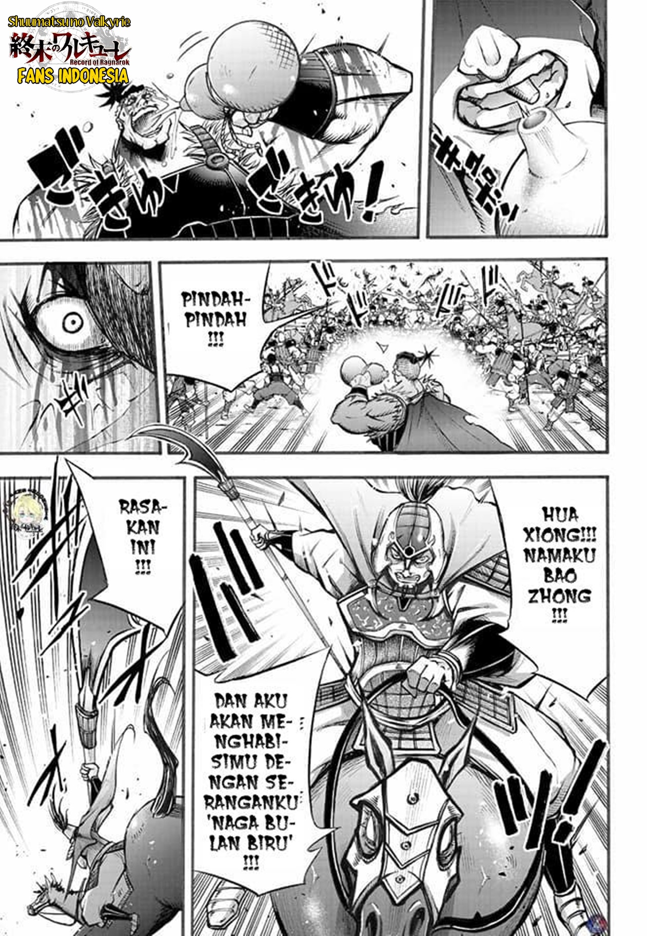 Shuumatsu no Walküre: Lu Bu Housen Hishouden Chapter 4 - halaman 9