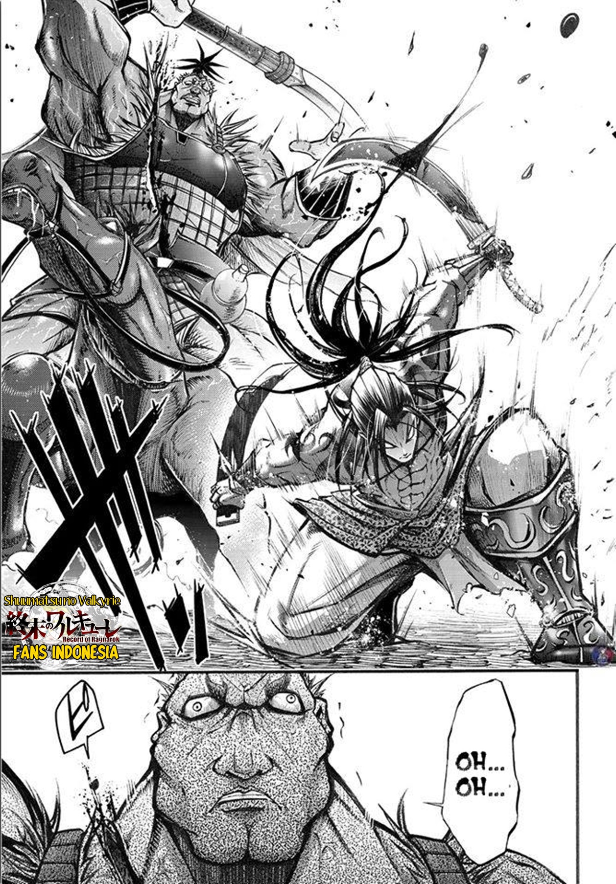 Shuumatsu no Walküre: Lu Bu Housen Hishouden Chapter 5 - halaman 12