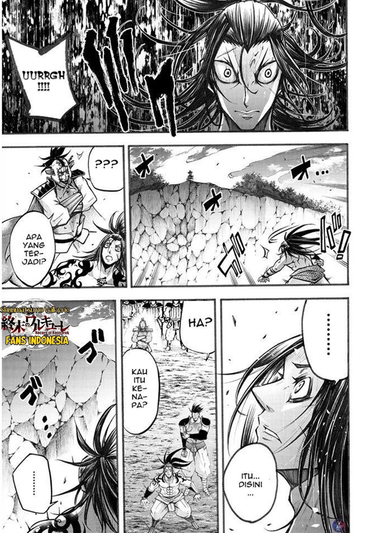 Shuumatsu no Walküre: Lu Bu Housen Hishouden Chapter 5 - halaman 16