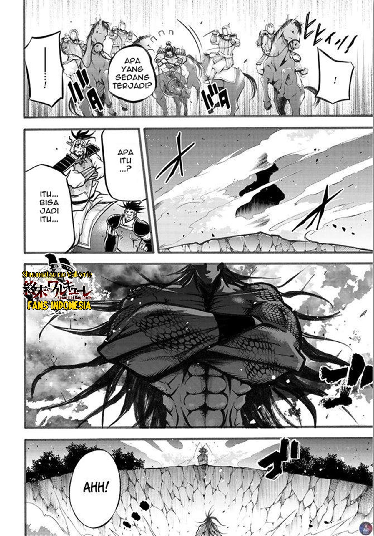 Shuumatsu no Walküre: Lu Bu Housen Hishouden Chapter 5 - halaman 17
