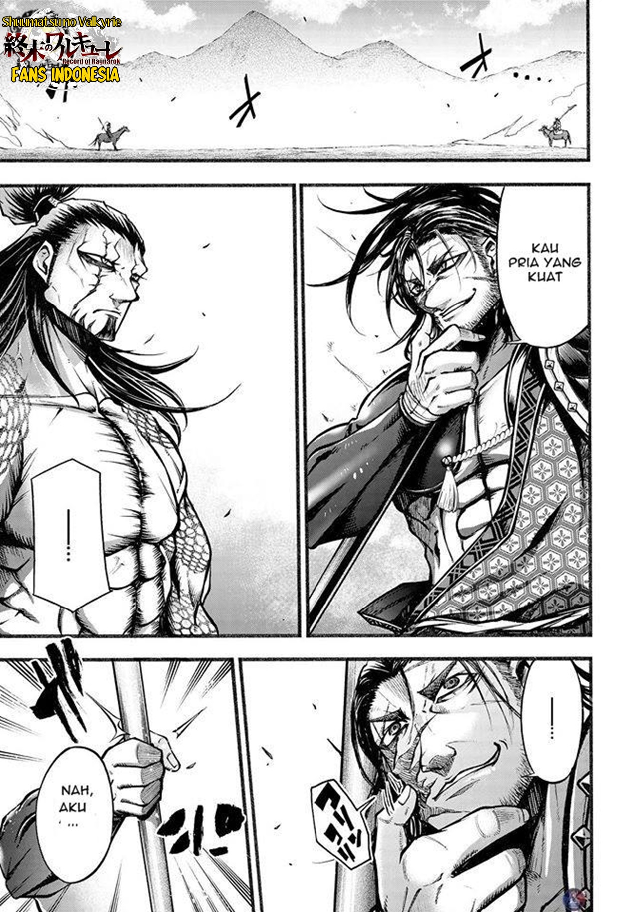 Shuumatsu no Walküre: Lu Bu Housen Hishouden Chapter 7 - halaman 10
