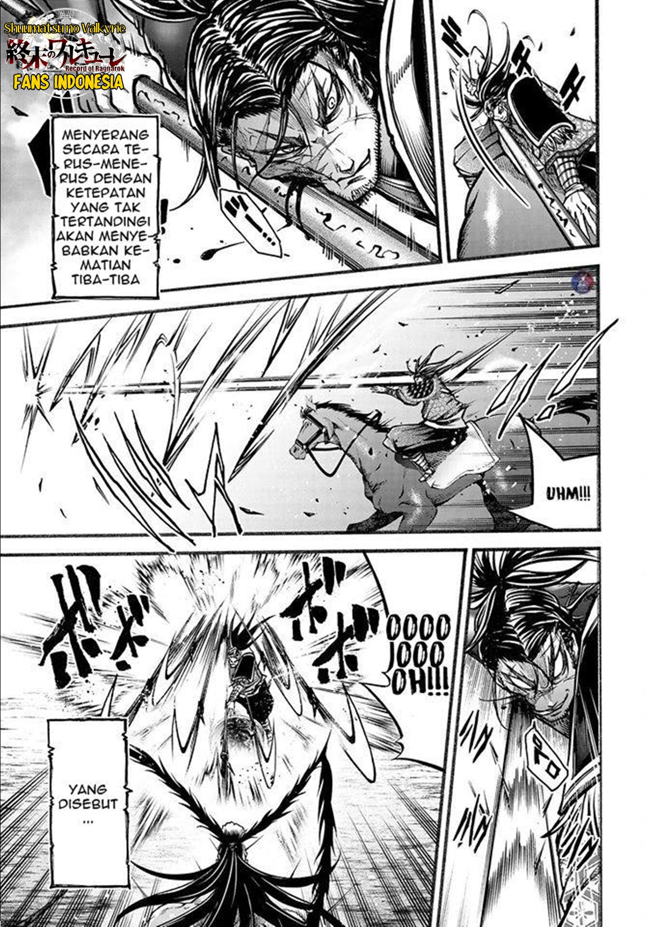 Shuumatsu no Walküre: Lu Bu Housen Hishouden Chapter 7 - halaman 14
