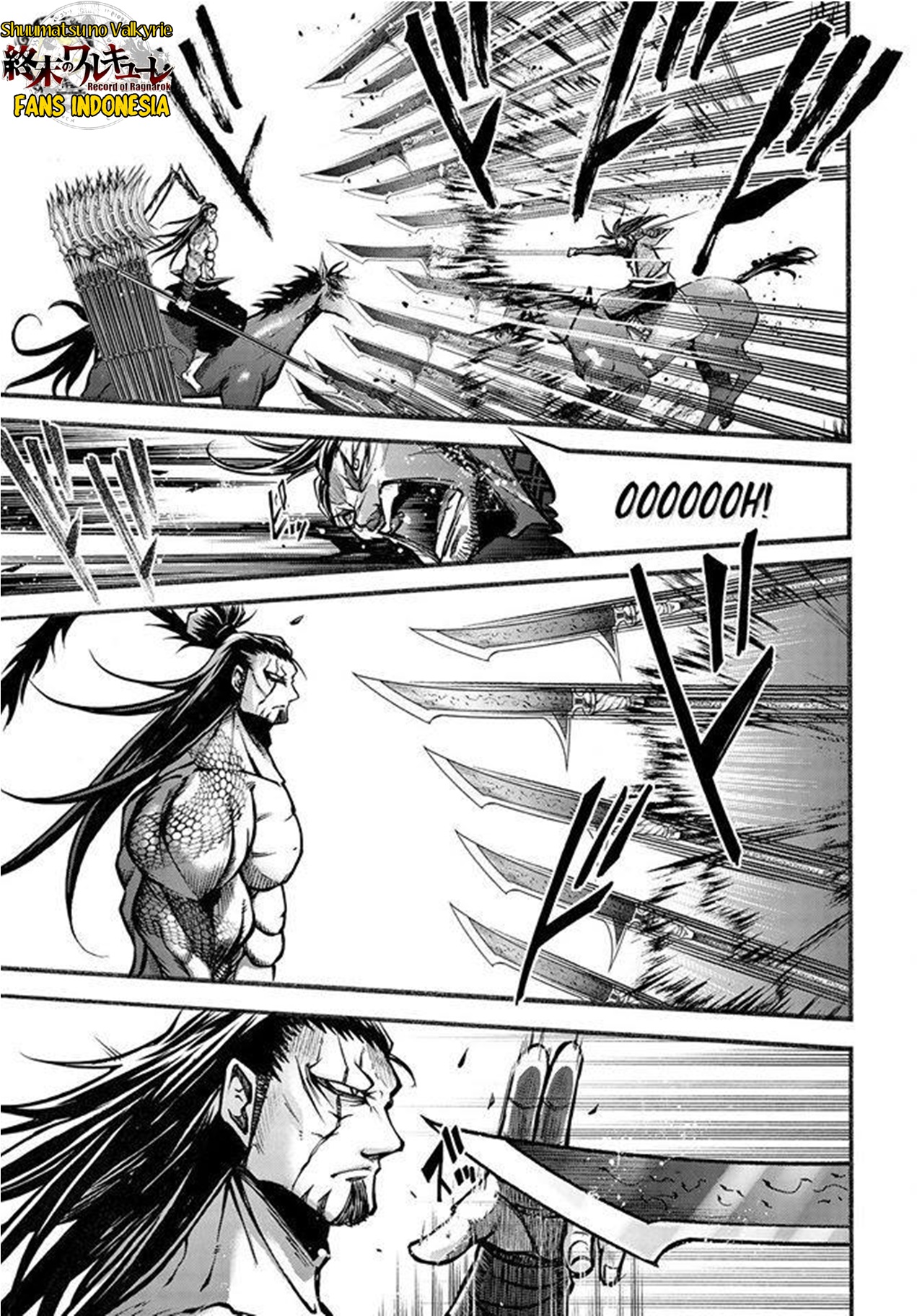 Shuumatsu no Walküre: Lu Bu Housen Hishouden Chapter 7 - halaman 16