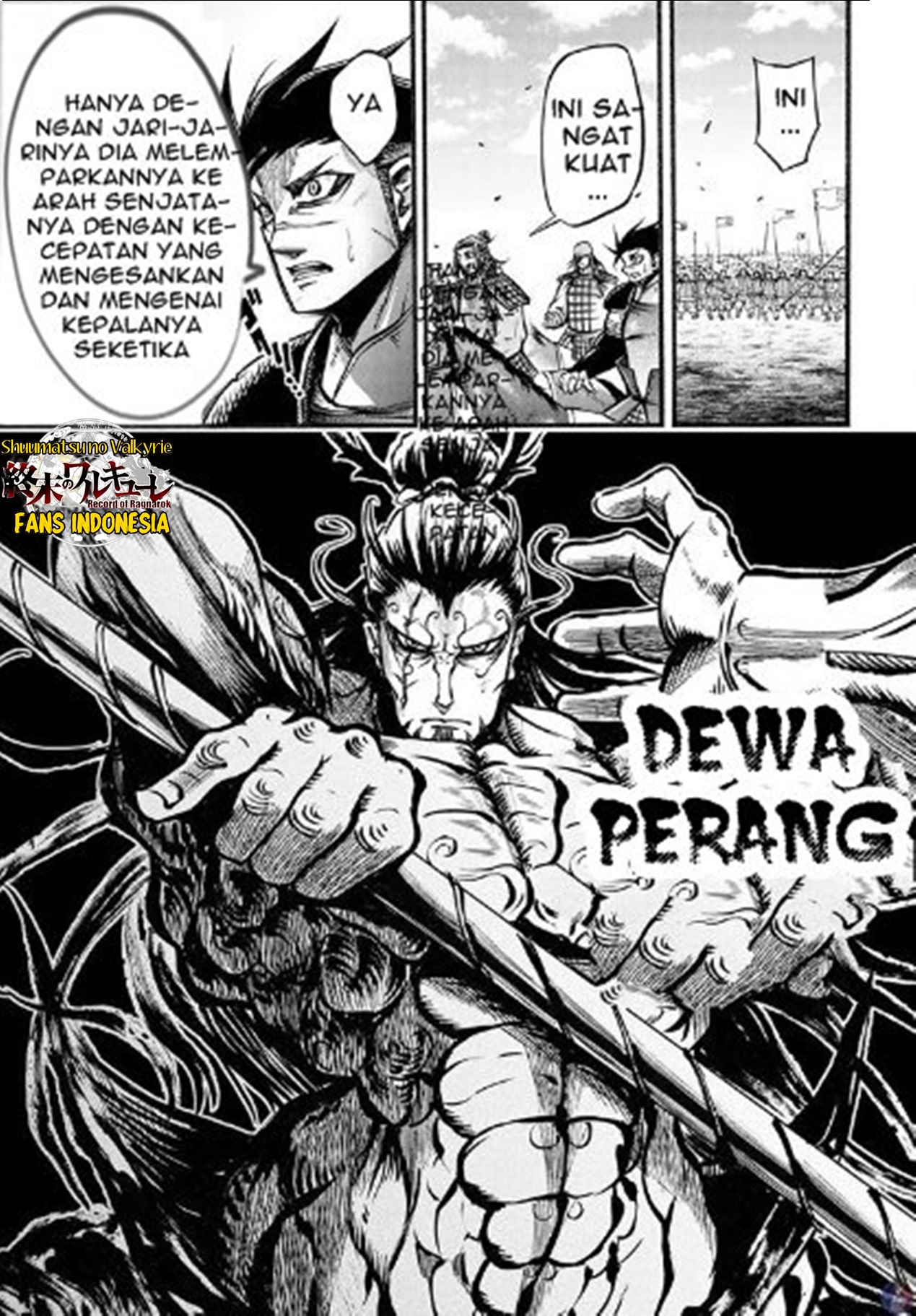 Shuumatsu no Walküre: Lu Bu Housen Hishouden Chapter 7 - halaman 22