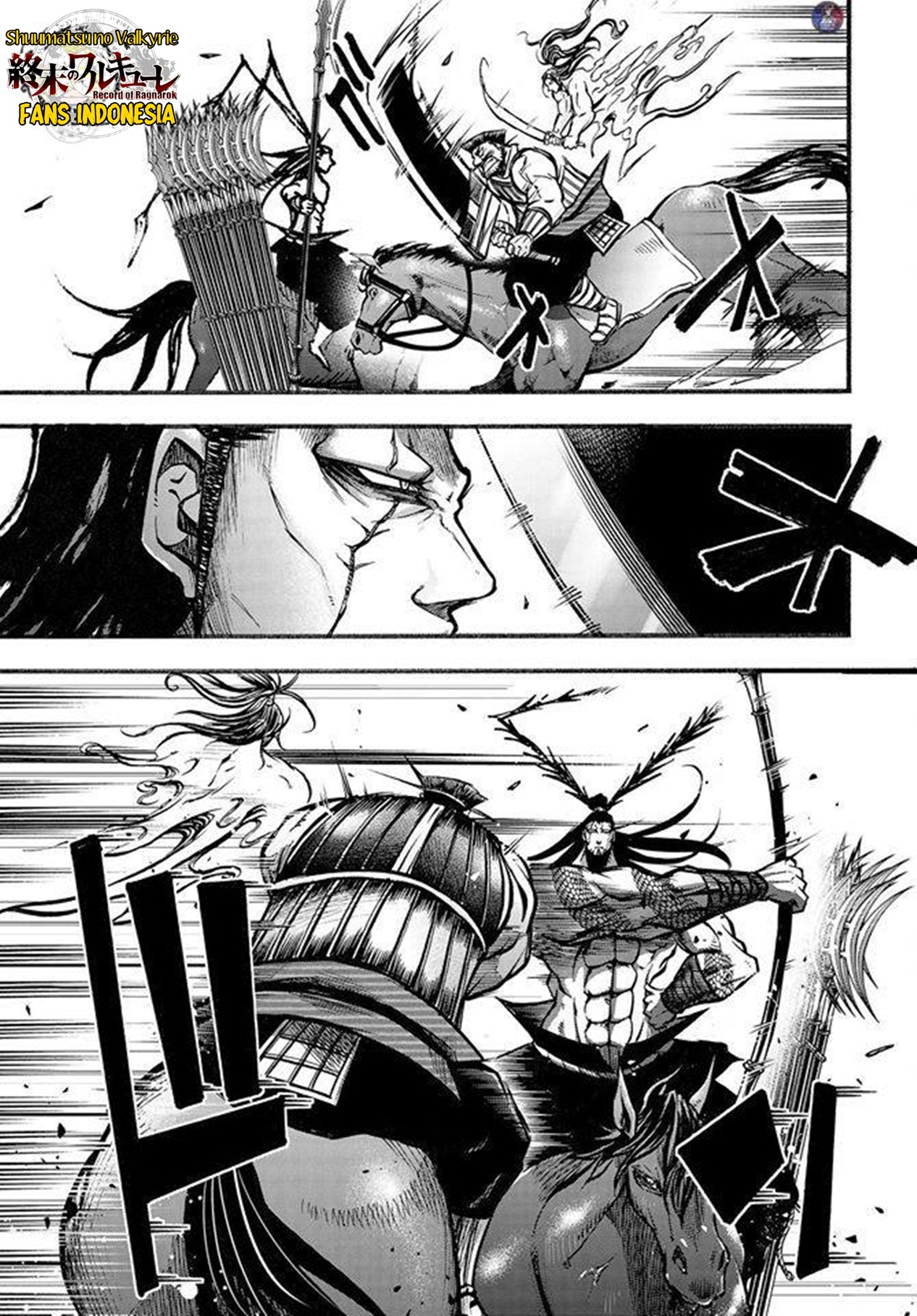 Shuumatsu no Walküre: Lu Bu Housen Hishouden Chapter 7 - halaman 26