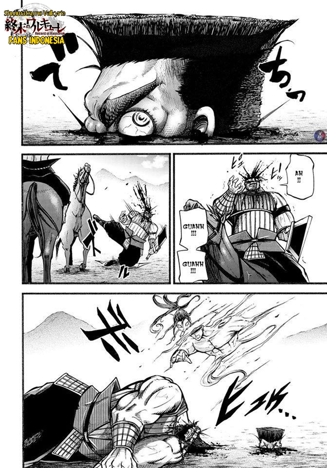 Shuumatsu no Walküre: Lu Bu Housen Hishouden Chapter 7 - halaman 27