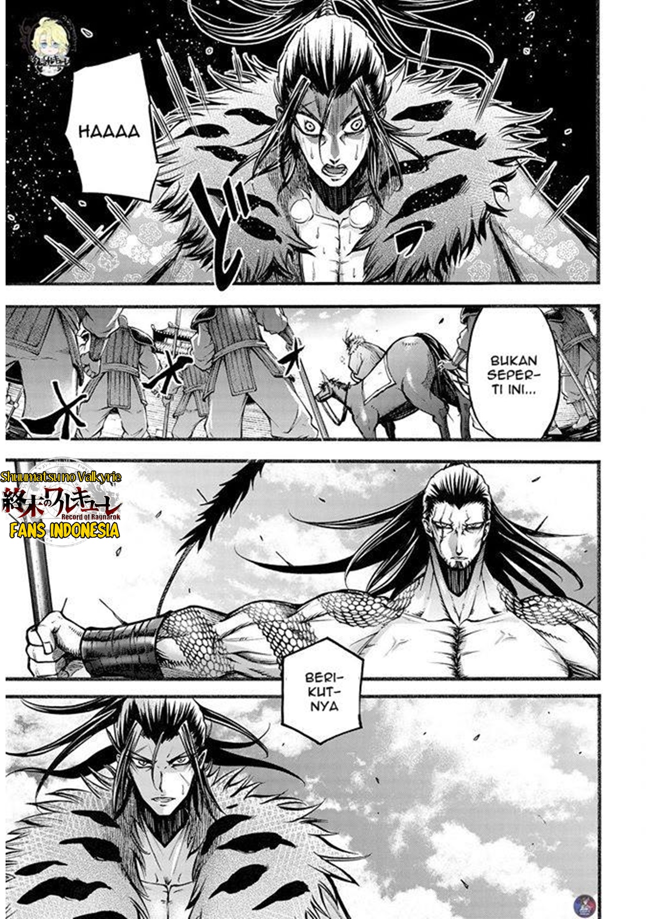 Shuumatsu no Walküre: Lu Bu Housen Hishouden Chapter 7 - halaman 28