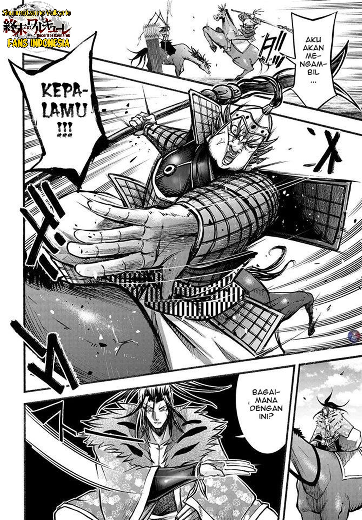 Shuumatsu no Walküre: Lu Bu Housen Hishouden Chapter 7 - halaman 29