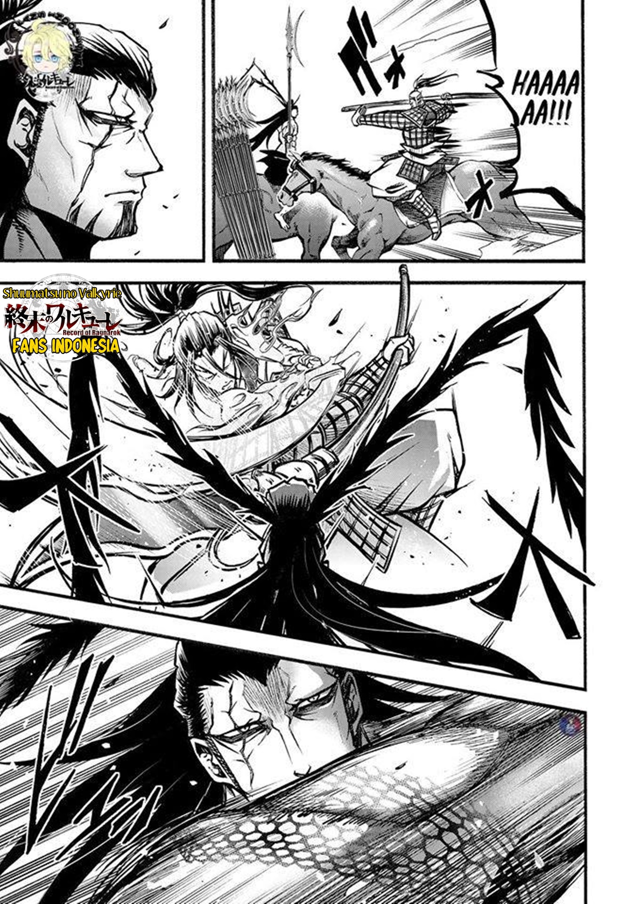 Shuumatsu no Walküre: Lu Bu Housen Hishouden Chapter 7 - halaman 30