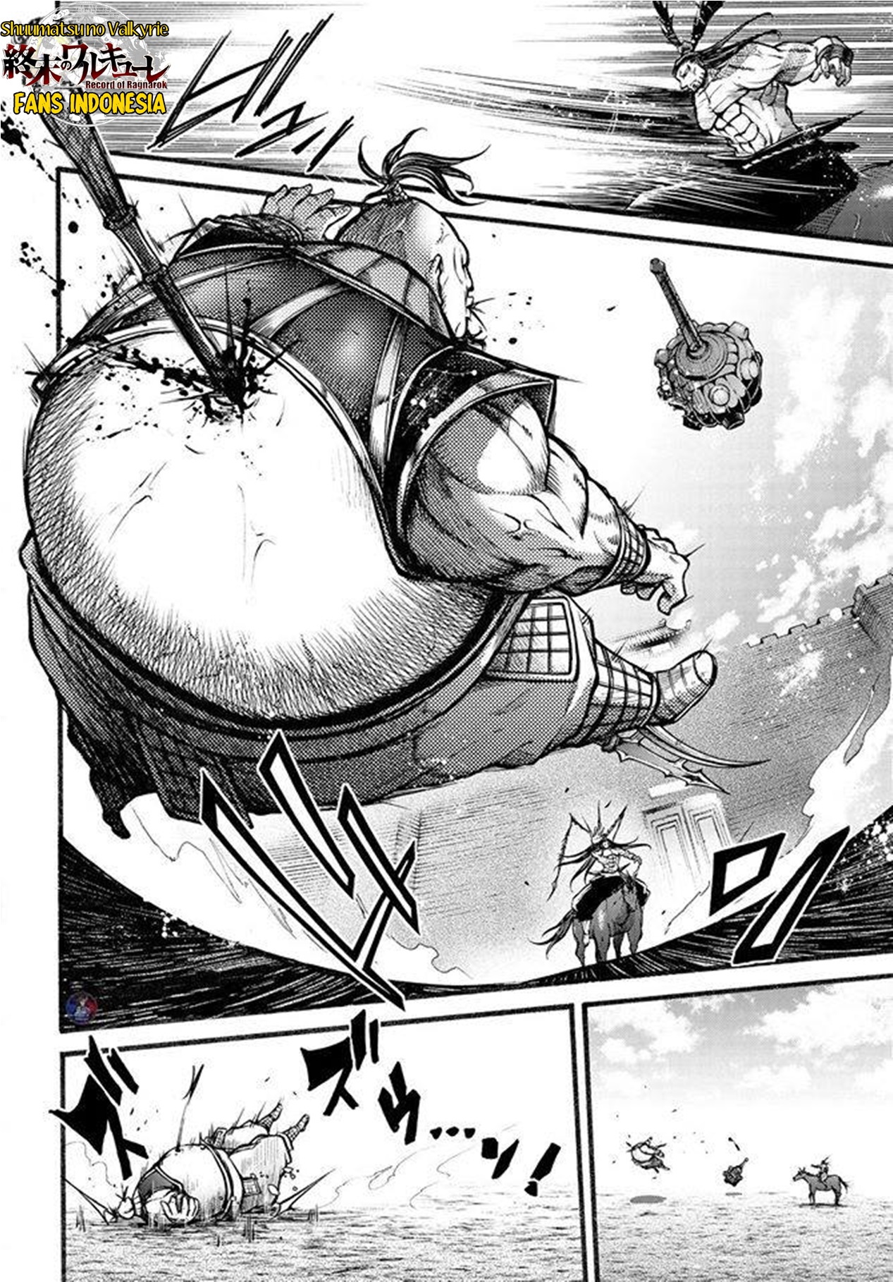 Shuumatsu no Walküre: Lu Bu Housen Hishouden Chapter 7 - halaman 37