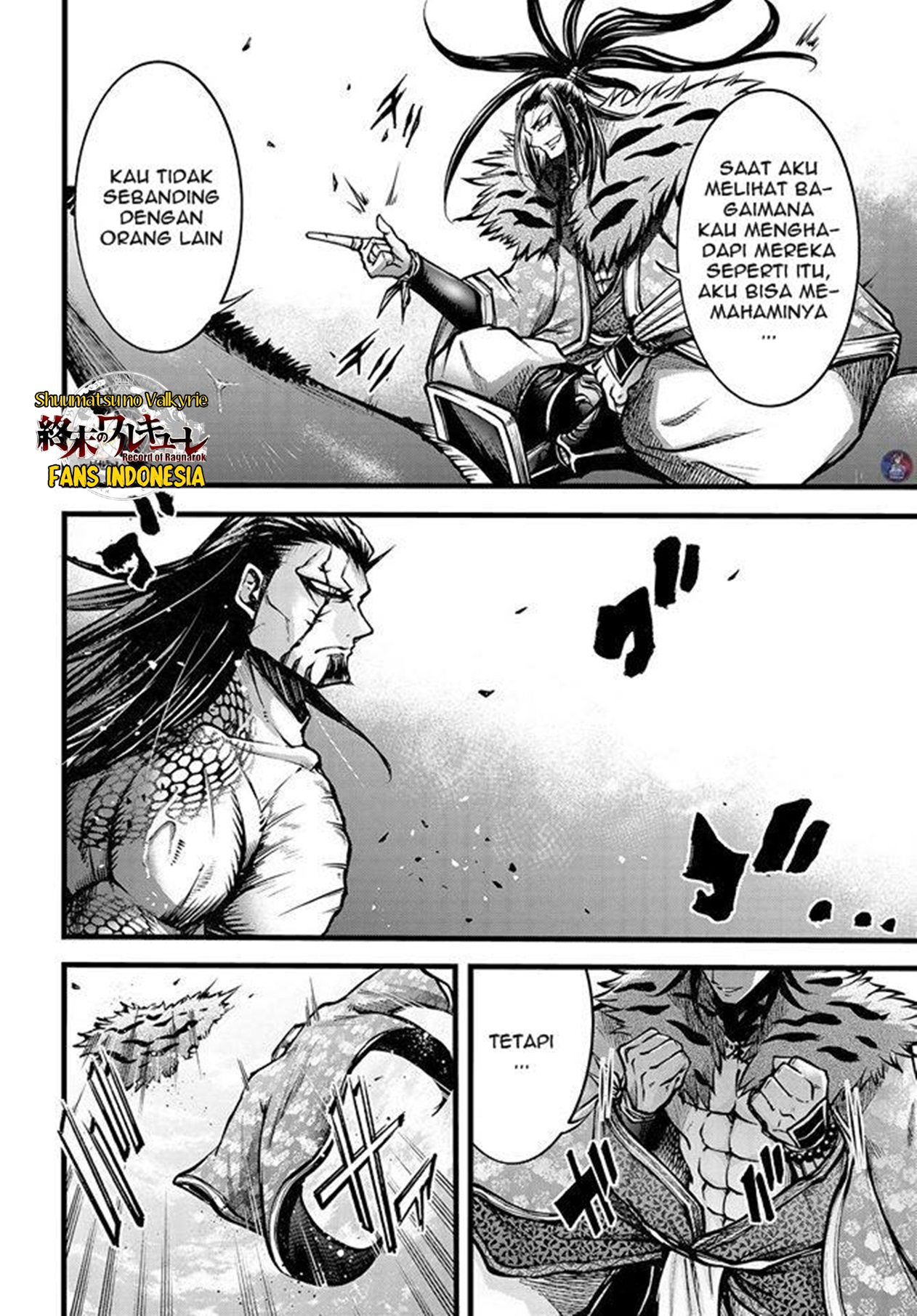 Shuumatsu no Walküre: Lu Bu Housen Hishouden Chapter 8 - halaman 5